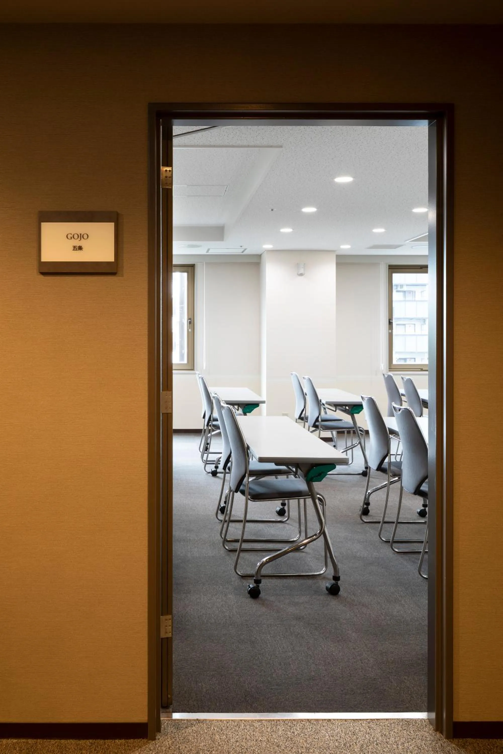 Meeting/conference room in Holiday Inn Kyoto Gojo