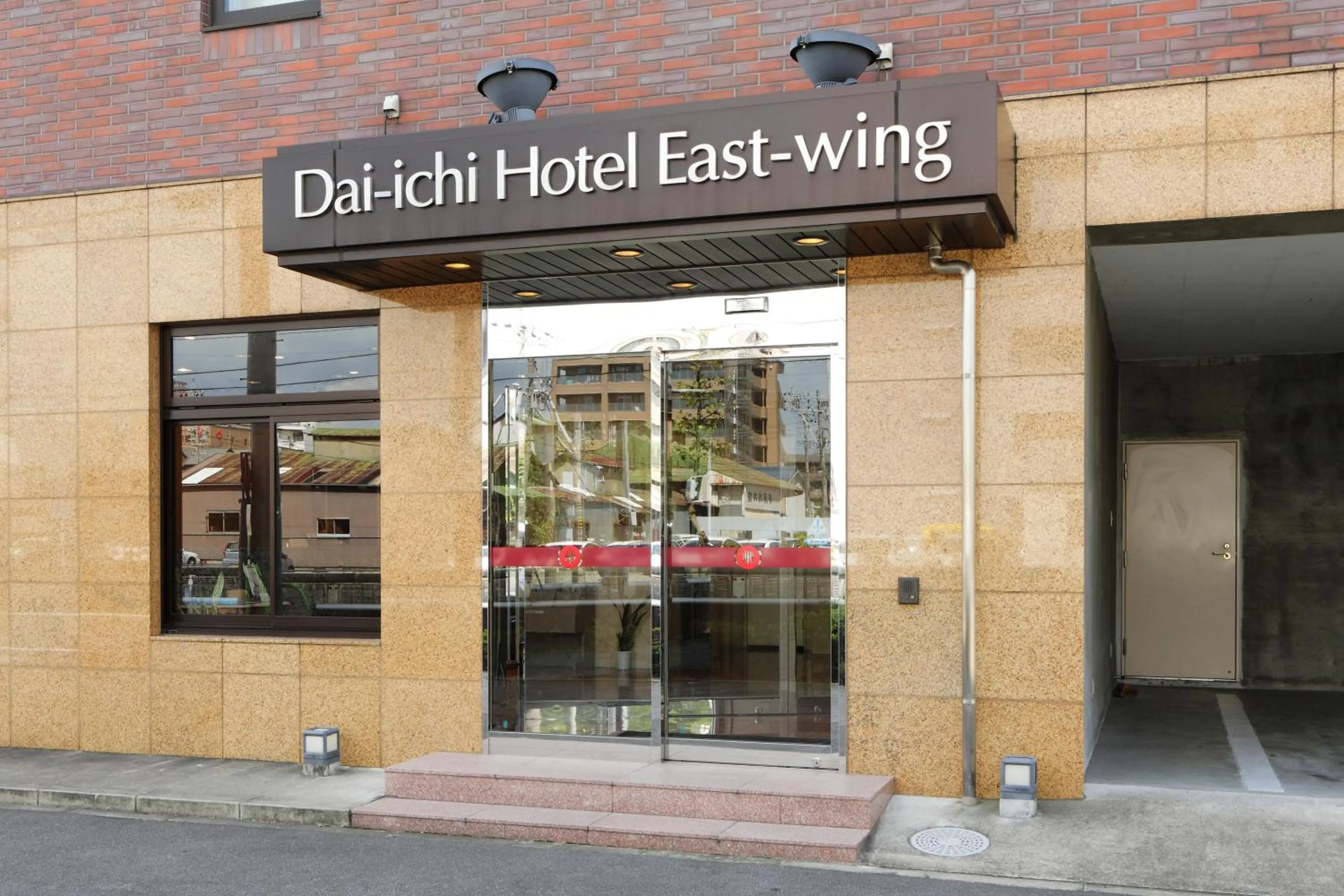 Okazaki Daiichi Hotel East Wing