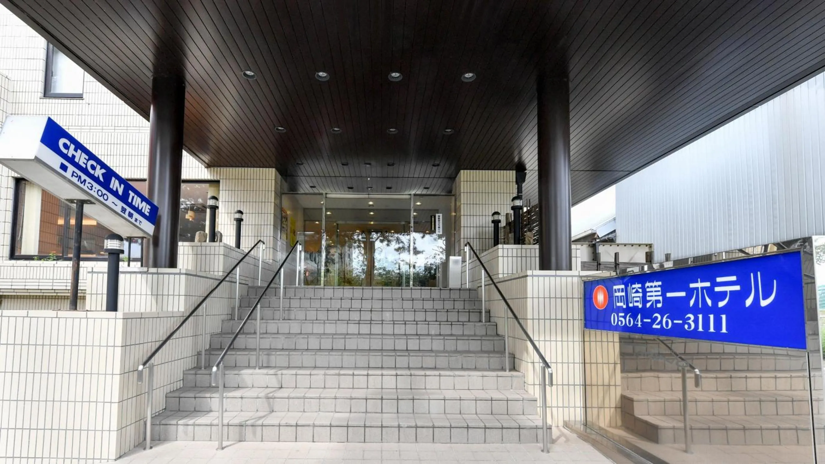 Facade/entrance in Okazaki Daiichi Hotel