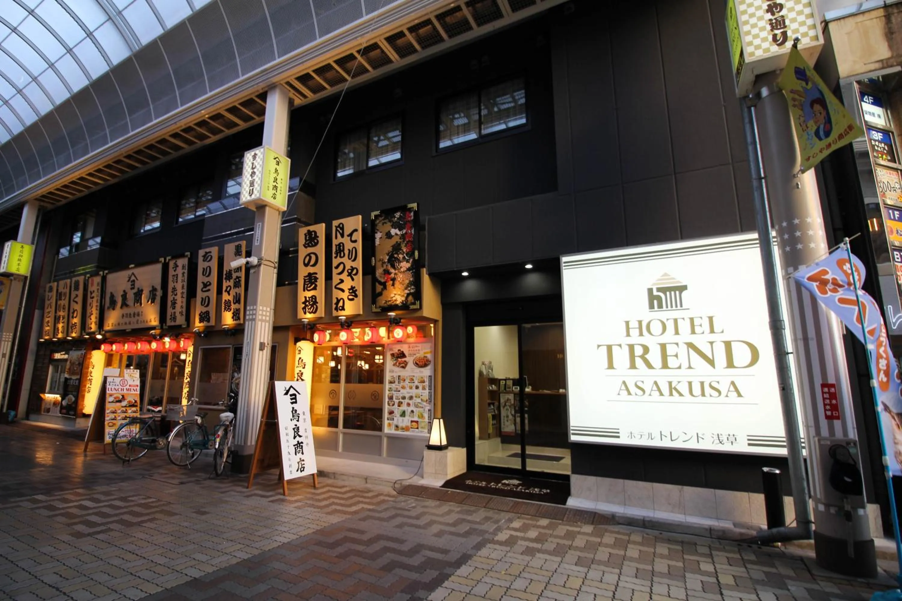 Property building in Hotel Trend Asakusa