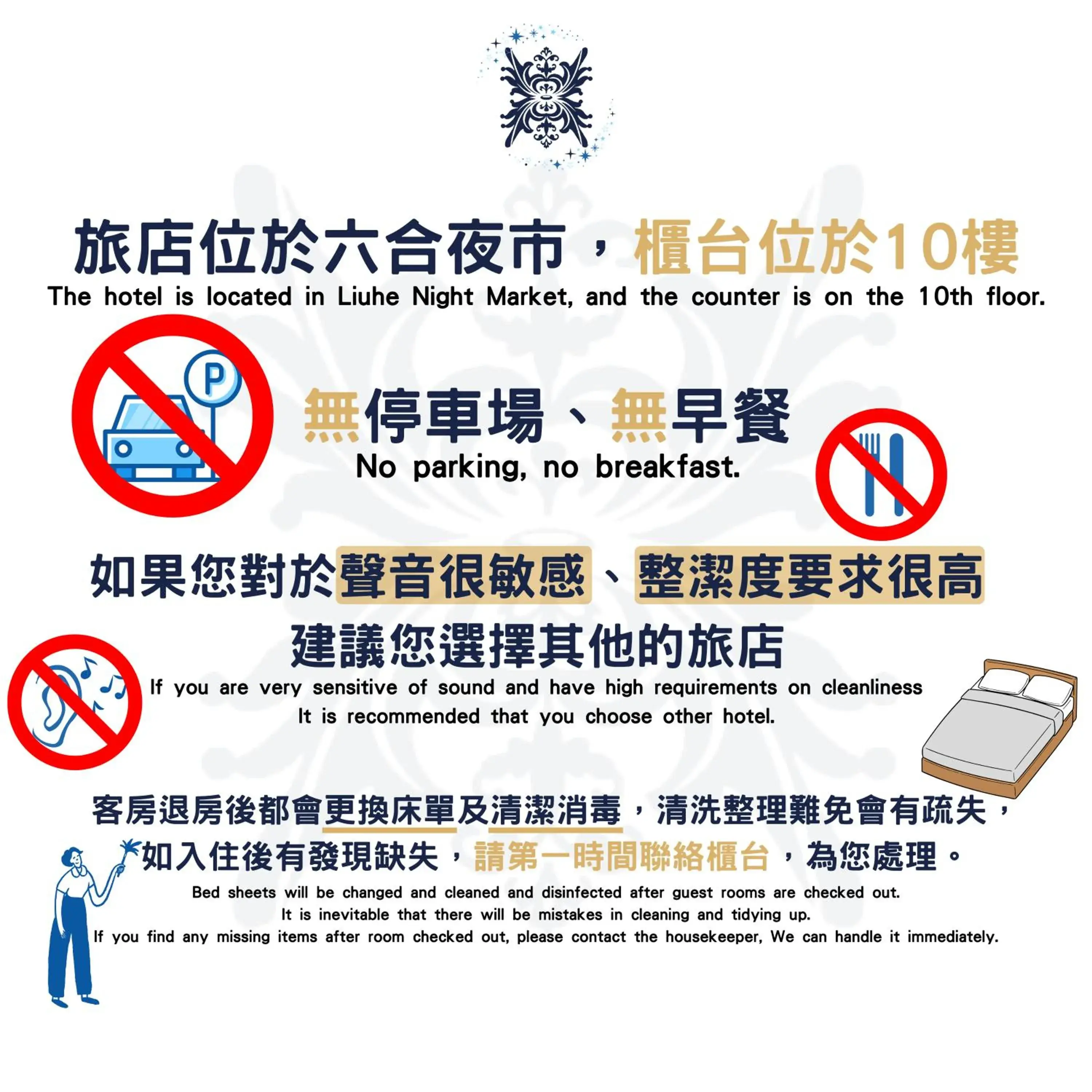 Deluxe Quadruple Room in Liu He Su Hotel Deluxe Quadruple Room in Liu He Su Hotel