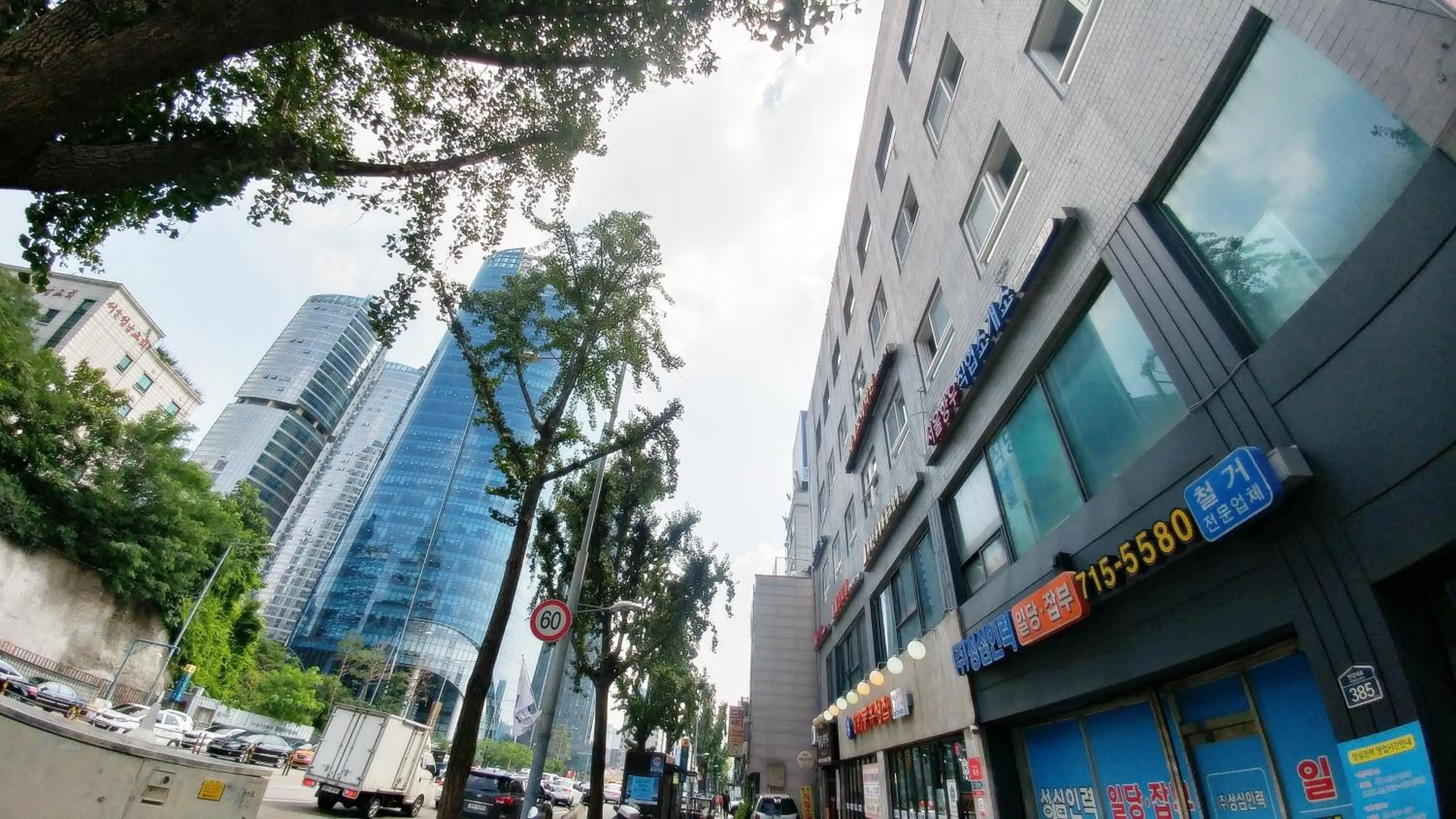 Facade/entrance in K-Grand Hotel Seoul