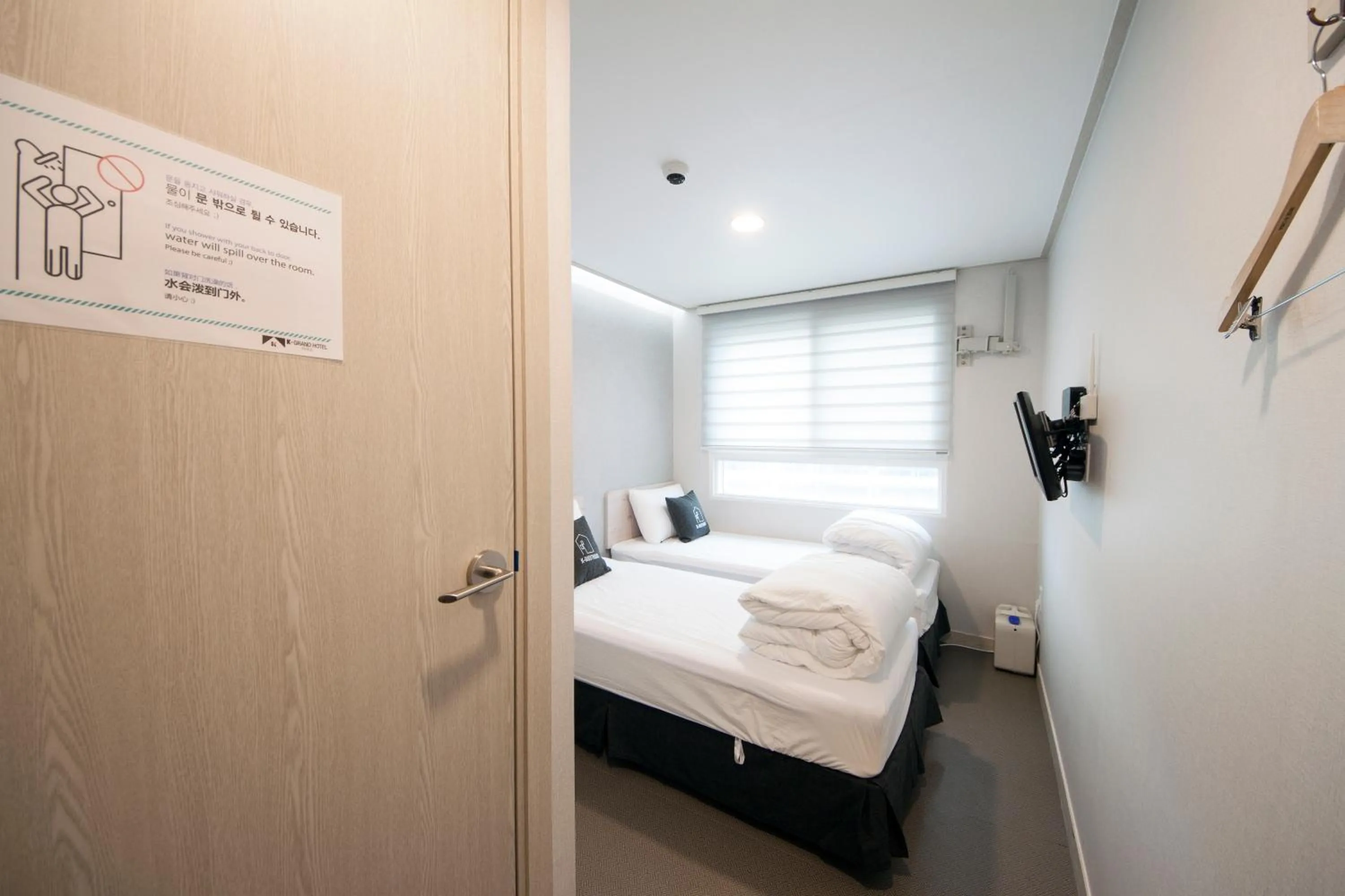 Bedroom, Bed in K-Grand Hotel Seoul