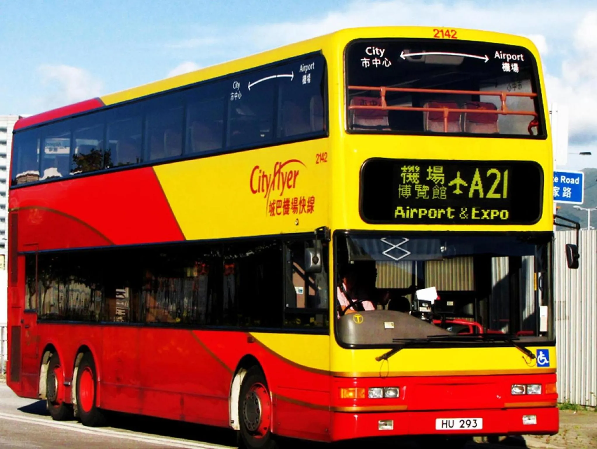 shuttle in City HK Guest House 24 HOUR RECEPTION Block D & E 10TH FLOOR