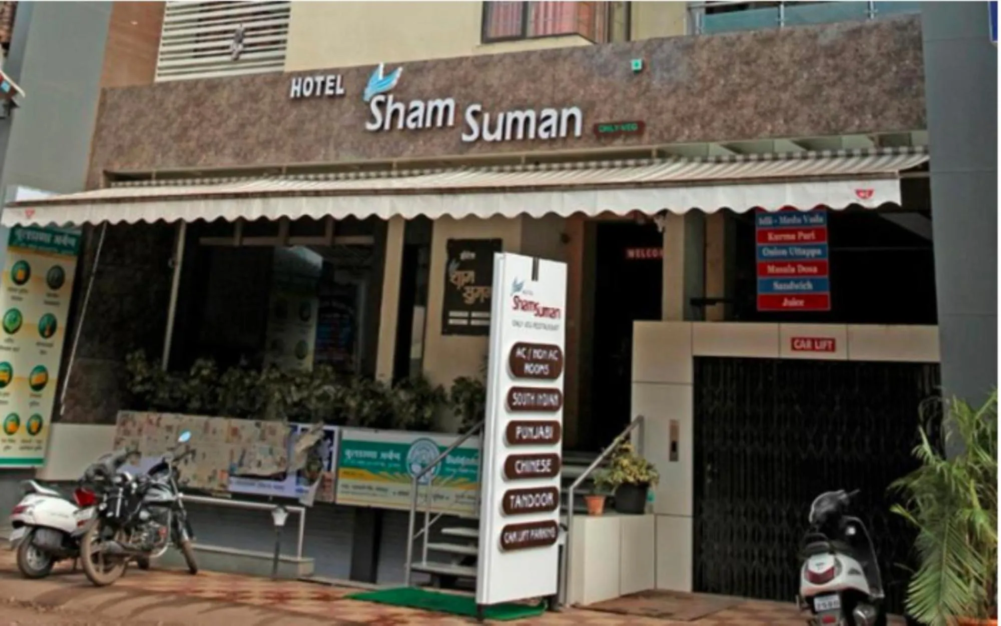 Property building in Hotel Sham Suman, Kolhapur- Opposite To Mahalaxmi Temple