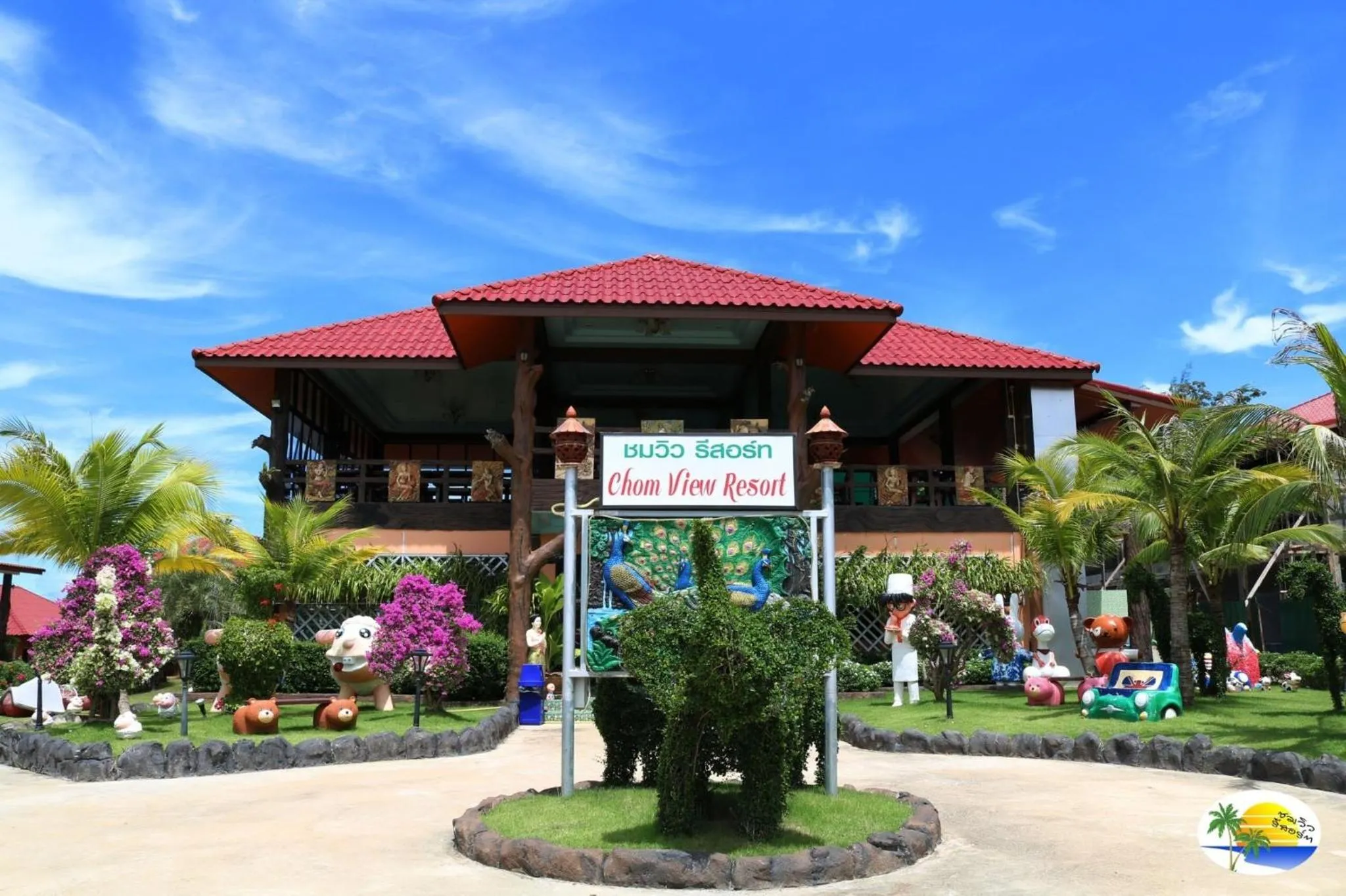 Property building in Chomview Resort