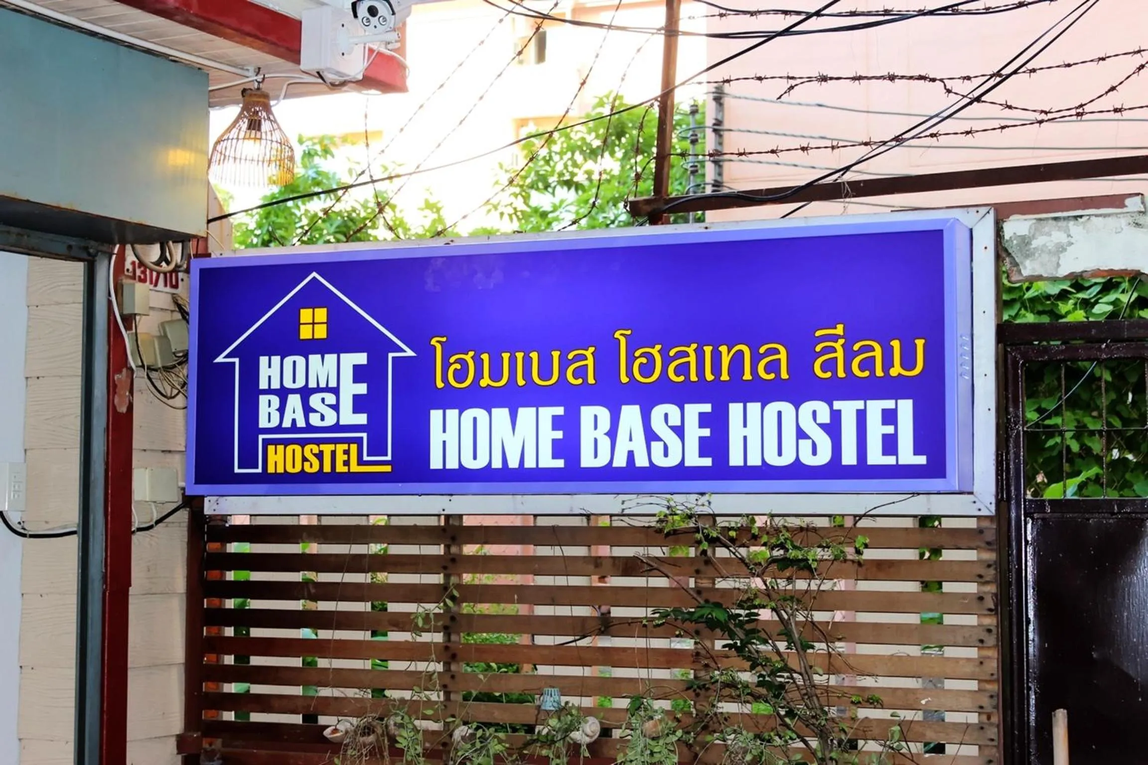 Property logo or sign in Home Base Hostel