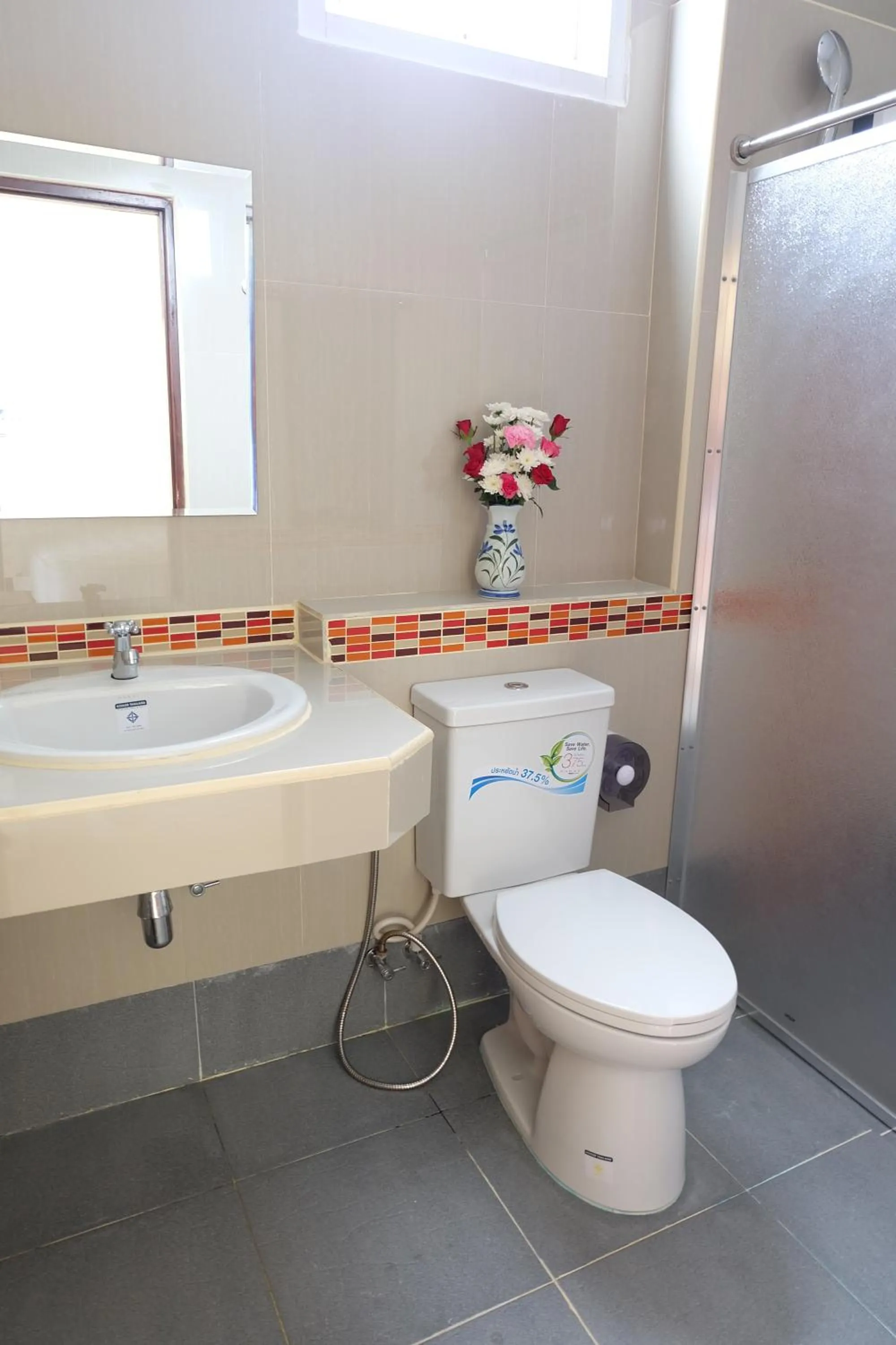 Bathroom in Chatin Guesthouse