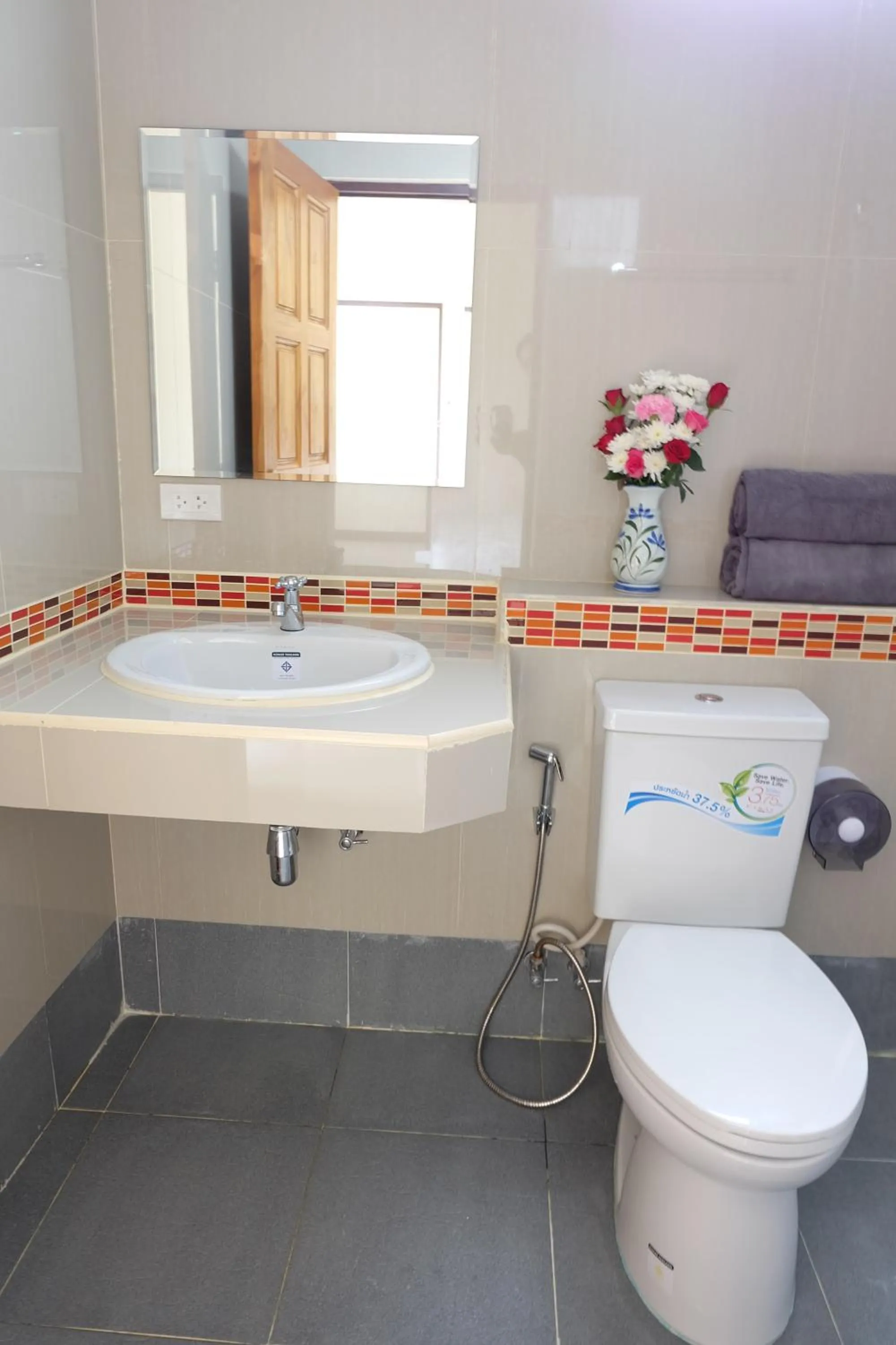 Bathroom in Chatin Guesthouse