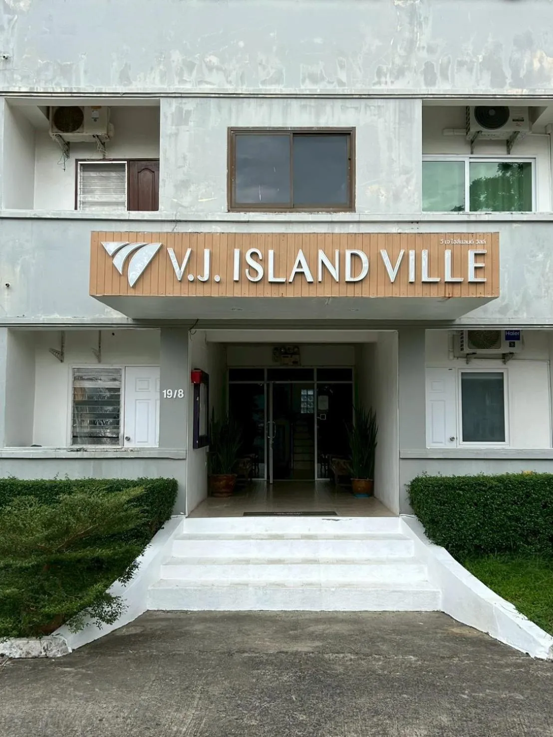 Property building in THE HABITAT Koh Chang - VJ Island View