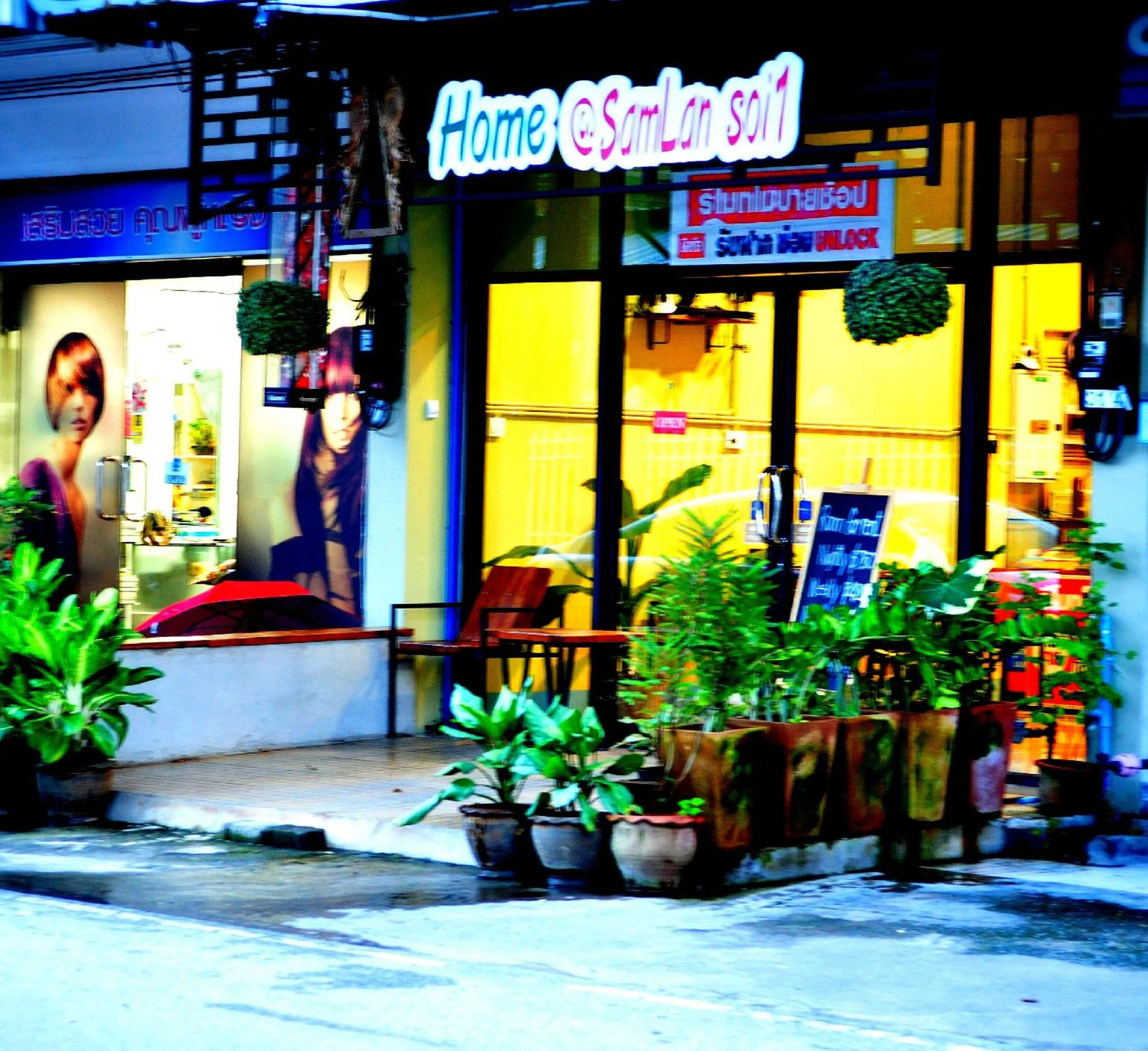 Property building in Home @Samlan Soi 1