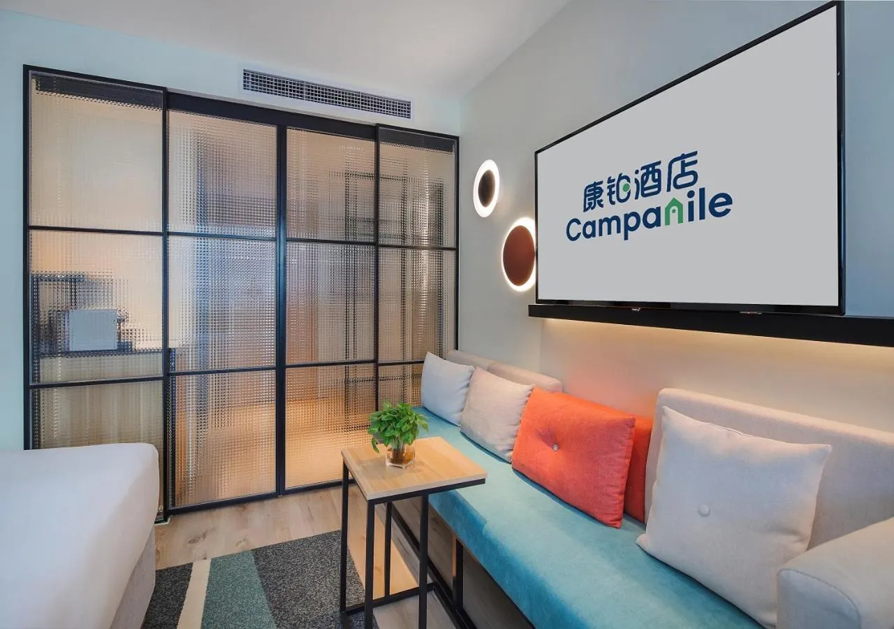 Decorative detail, Bed in Campanile Shanghai Bund Hotel