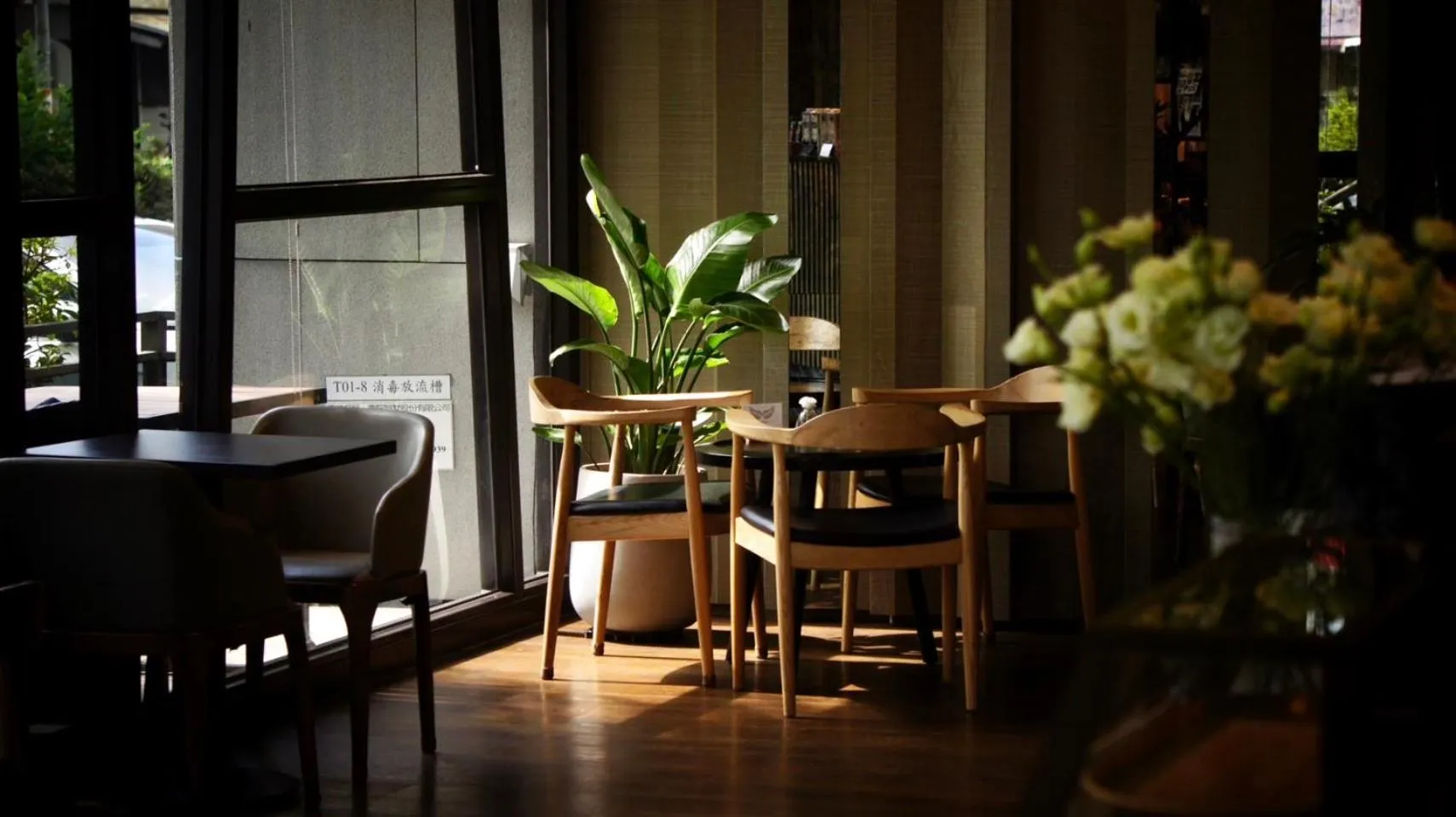 Restaurant/places to eat in South Urban Hotel