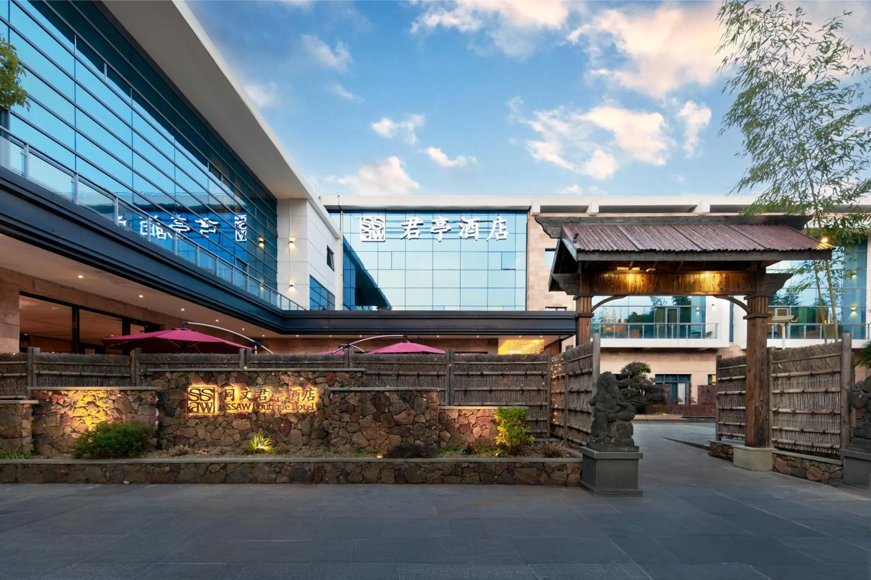 Property building in SSAW Boutique Shanghai South Xuhui RiYueGuang