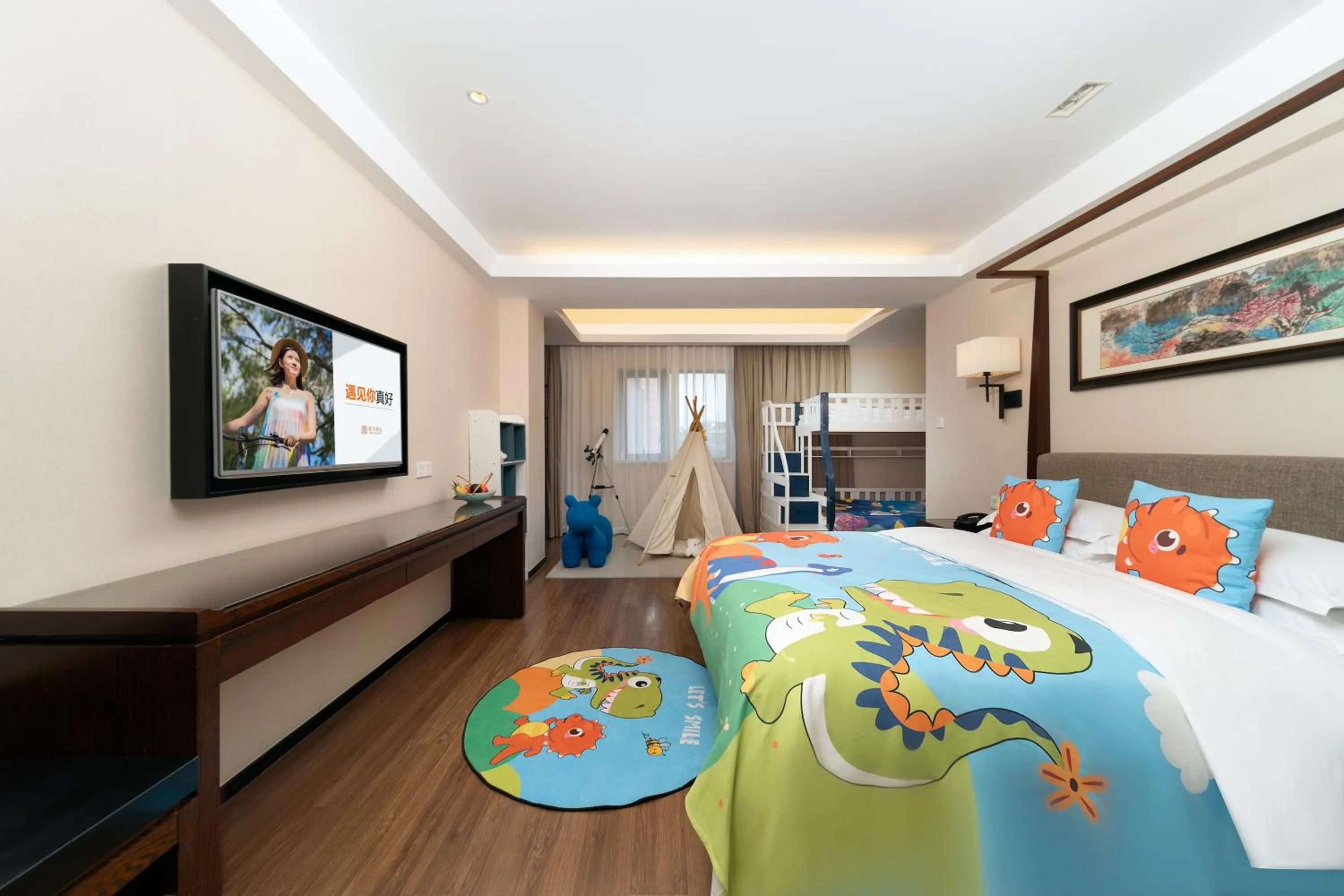 Photo of the whole room, Bed in SSAW Boutique Shanghai South Xuhui RiYueGuang