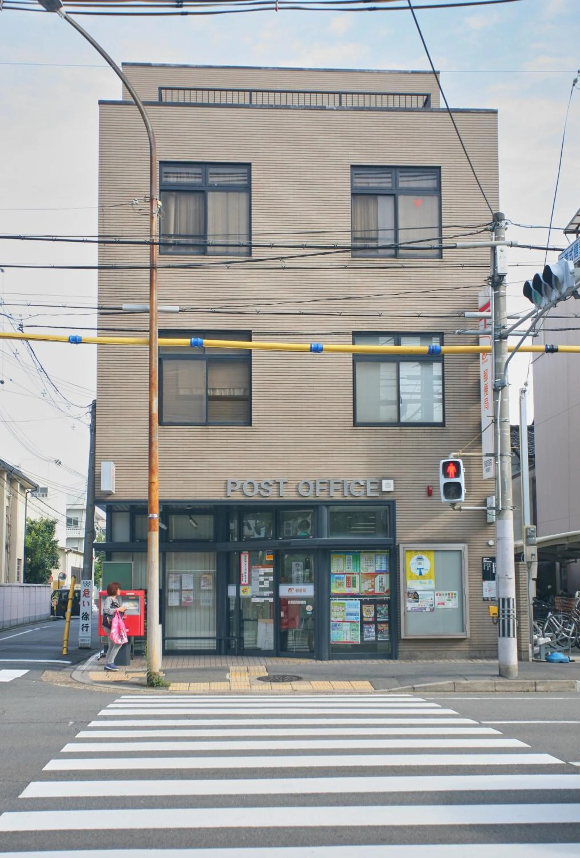 Property building in Sarangbang