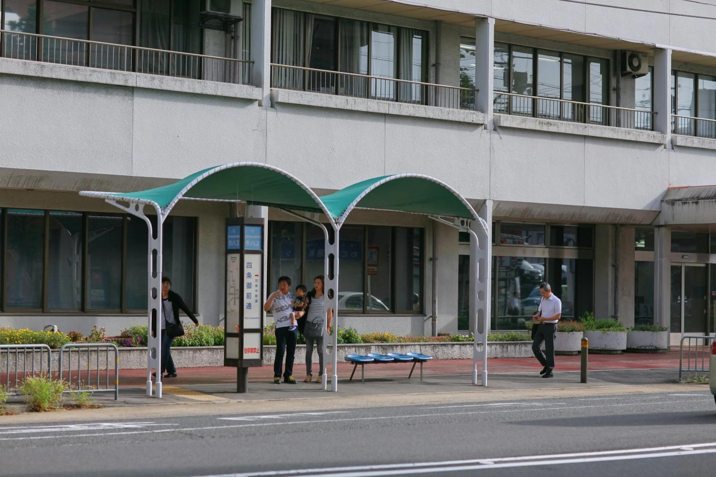 Property building in Sarangbang