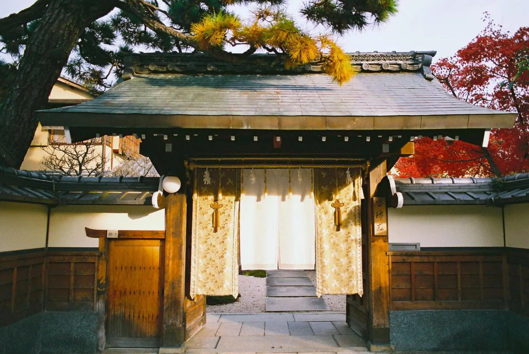 Property building in Ryokan Genhouin