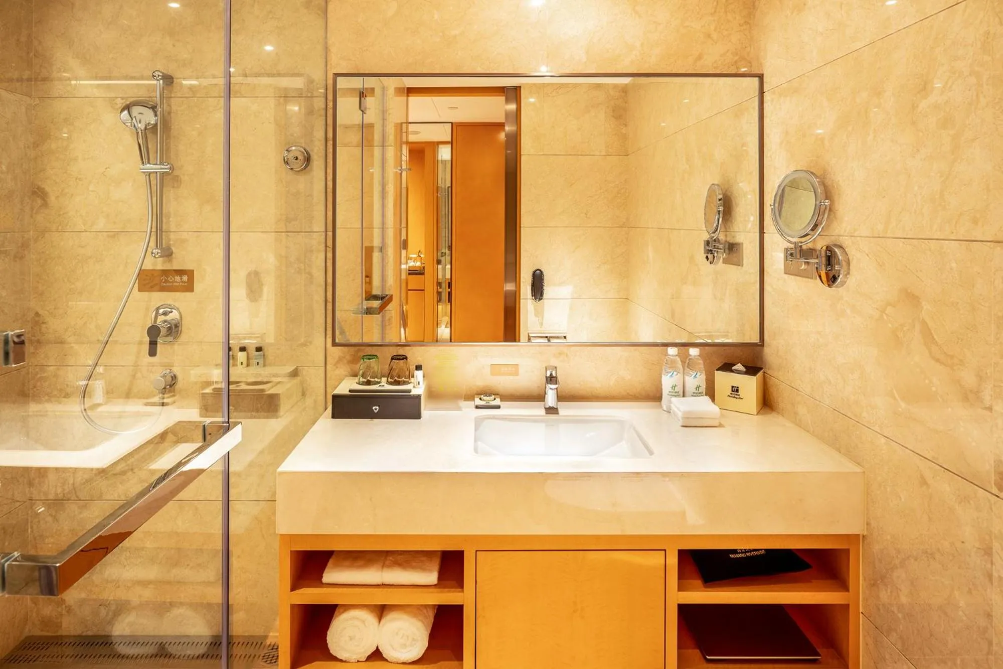 Toilet in Holiday Inn Neijiang Riverside by IHG