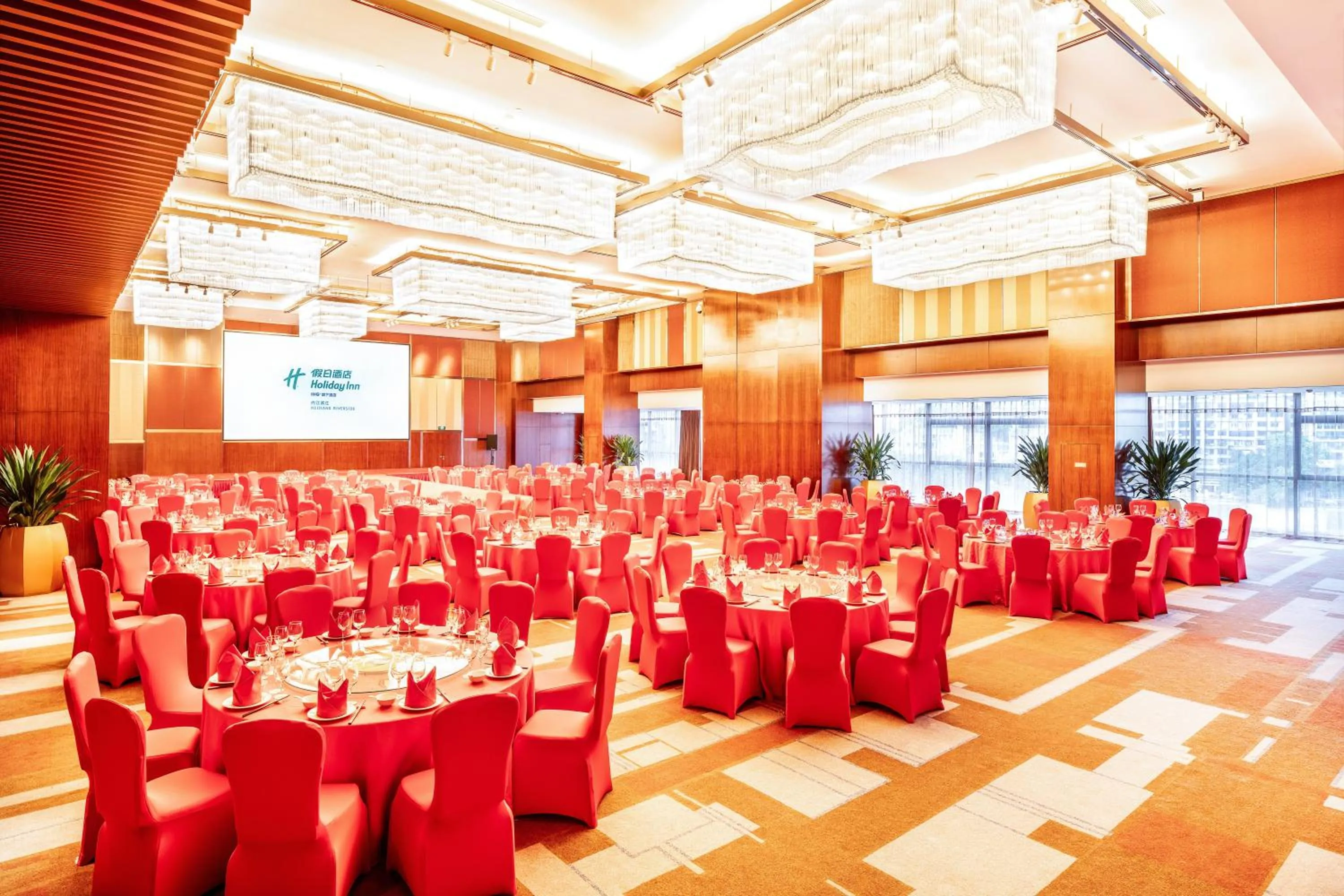 Banquet/Function facilities in Holiday Inn Neijiang Riverside by IHG