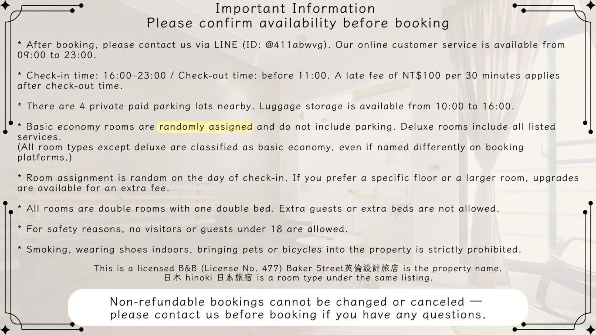 Property building in Hinoki Mansion