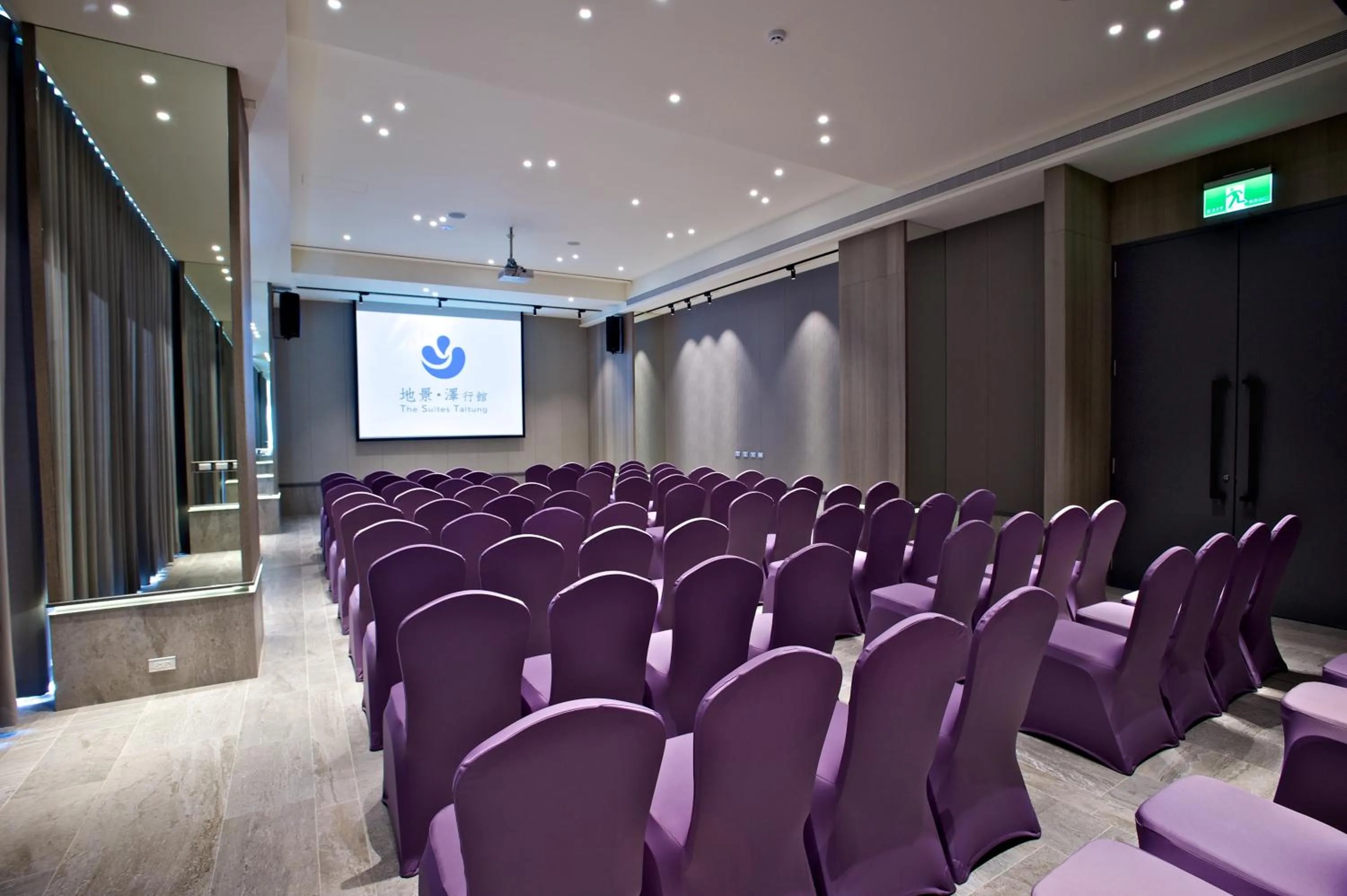 Business facilities in The Suites Taitung