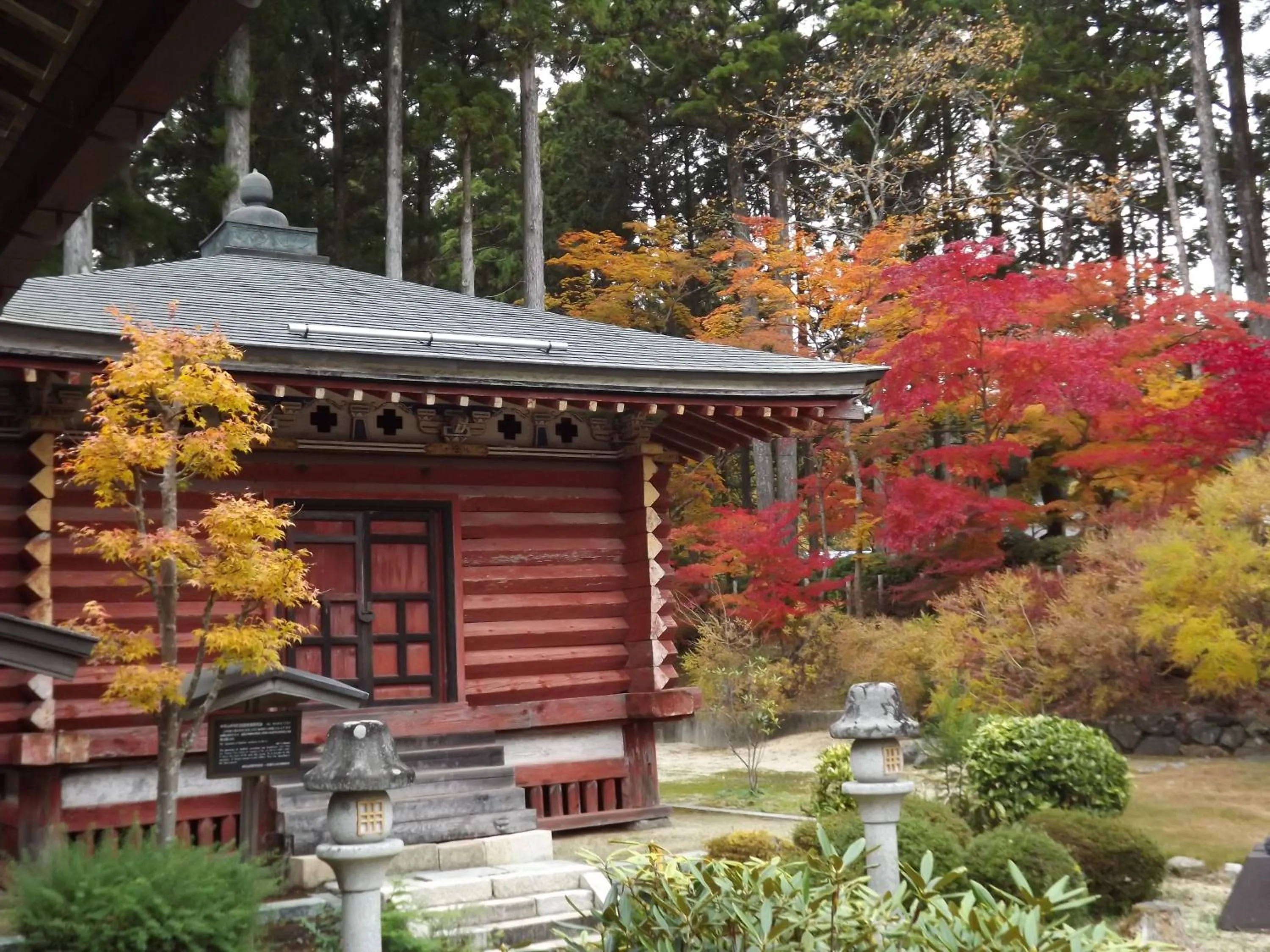 Property building in Koyasan Shukubo Jokiin