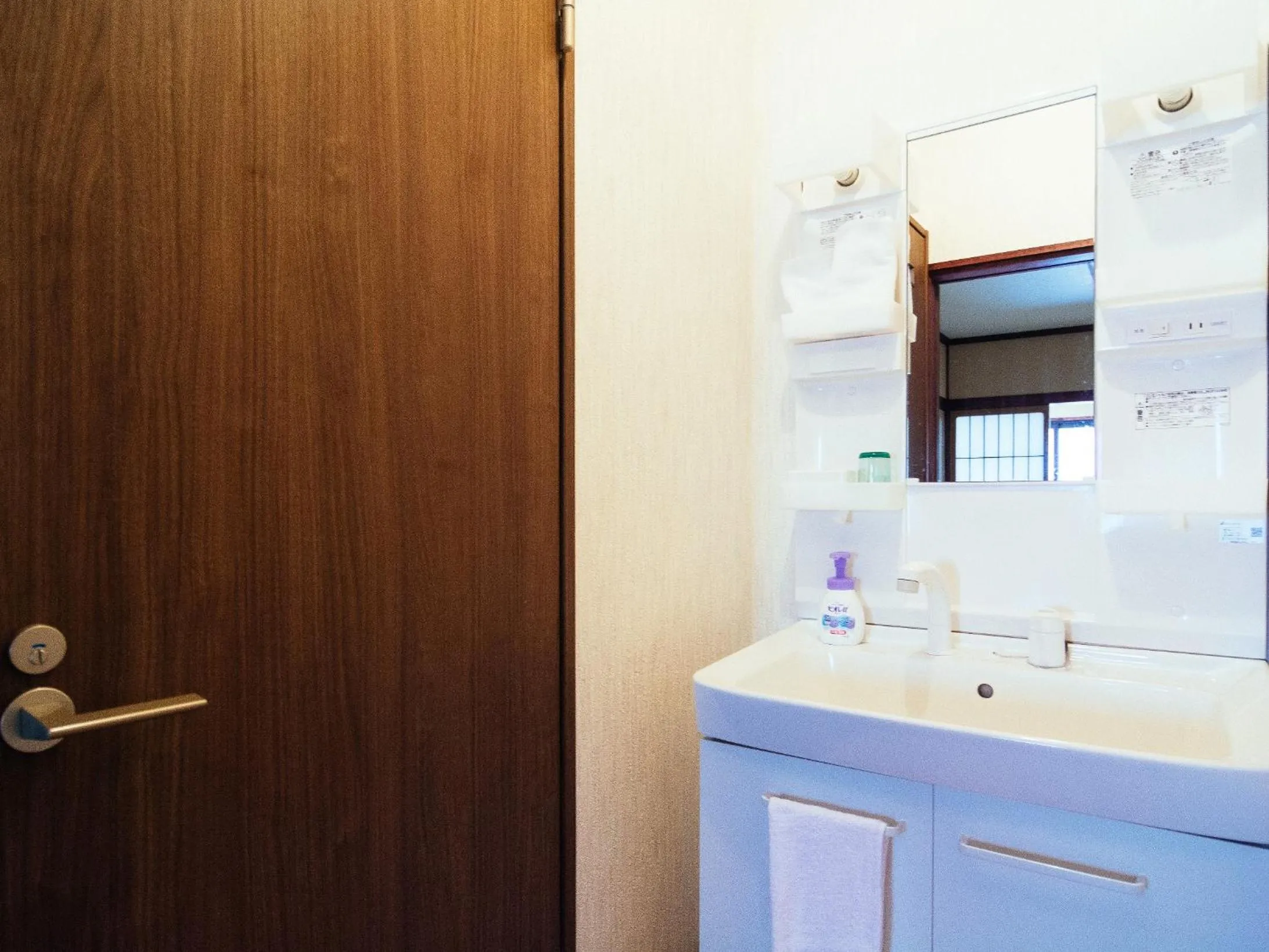 Photo of the whole room in Koyasan Shukubo Jokiin