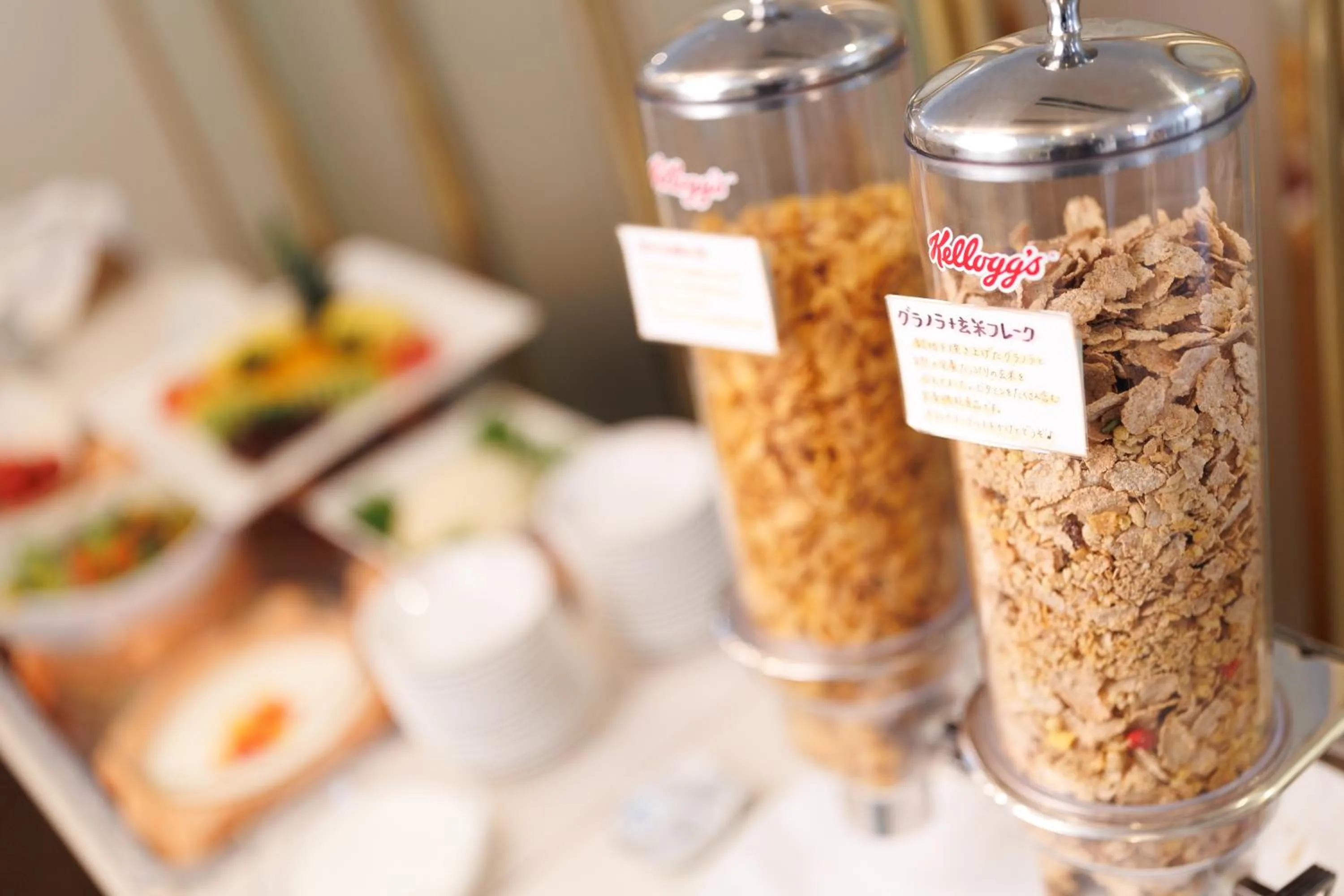 Breakfast in Yokaichi Royal Hotel