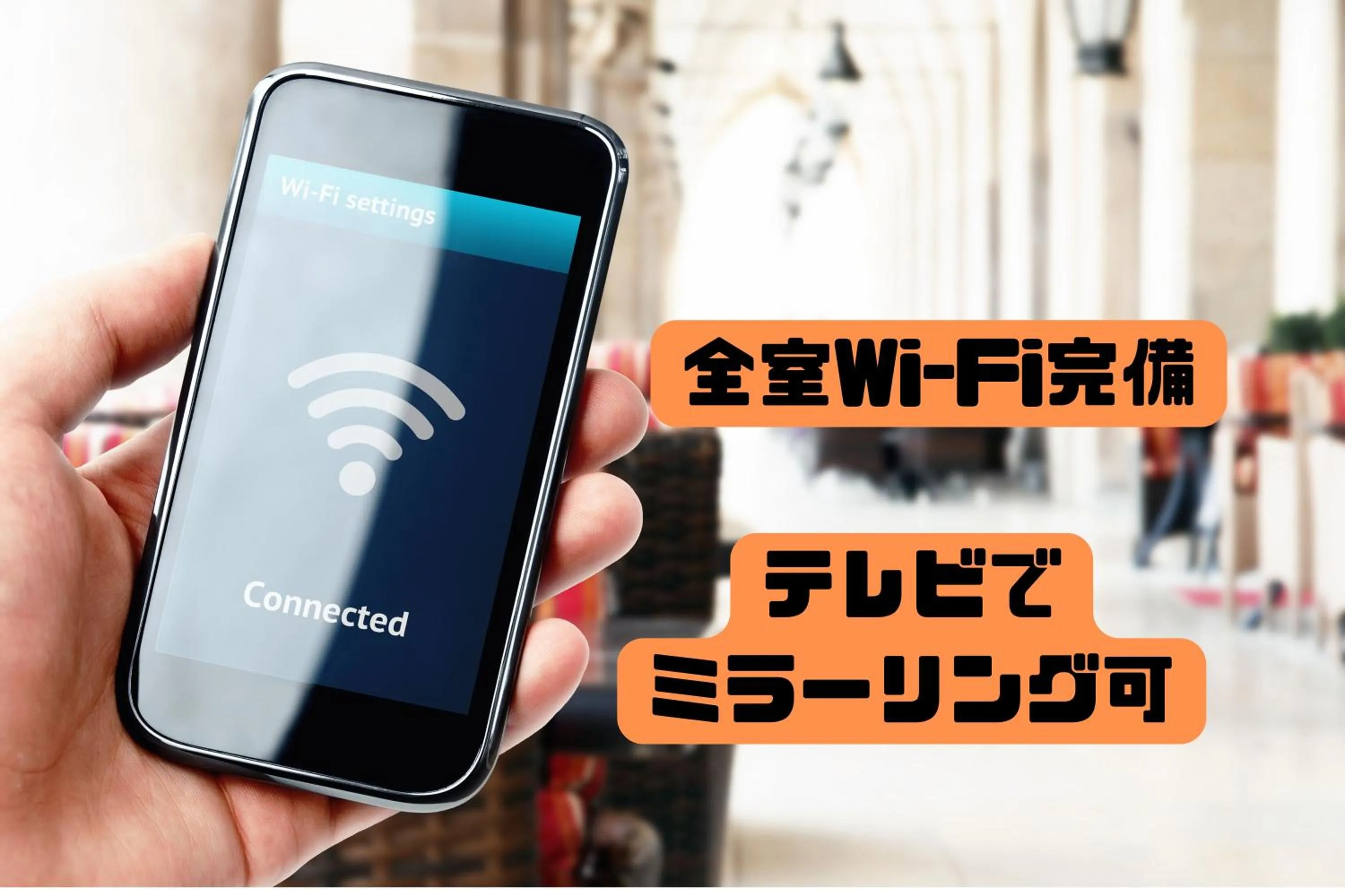 Yokaichi Royal Hotel