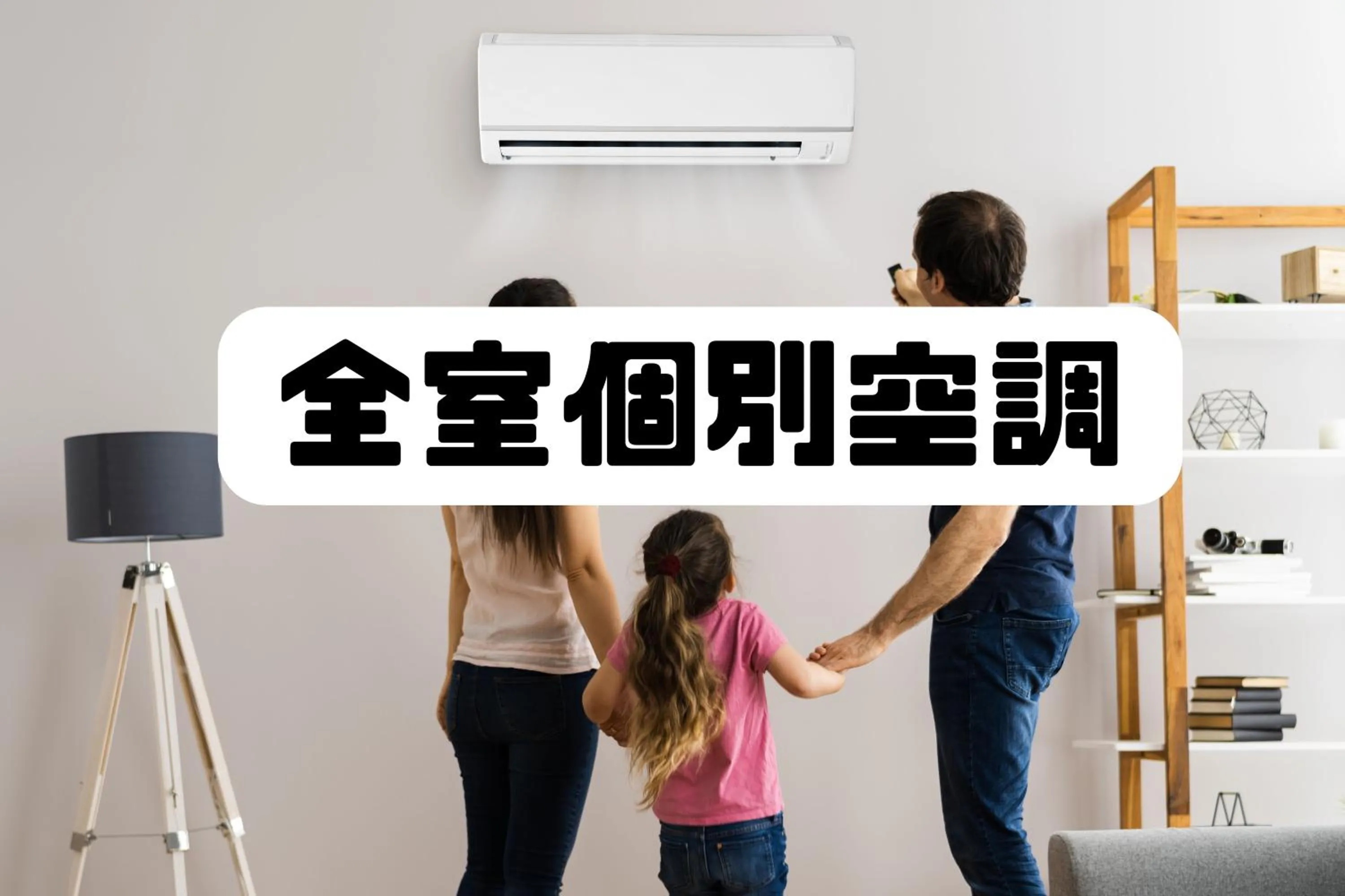 Yokaichi Royal Hotel