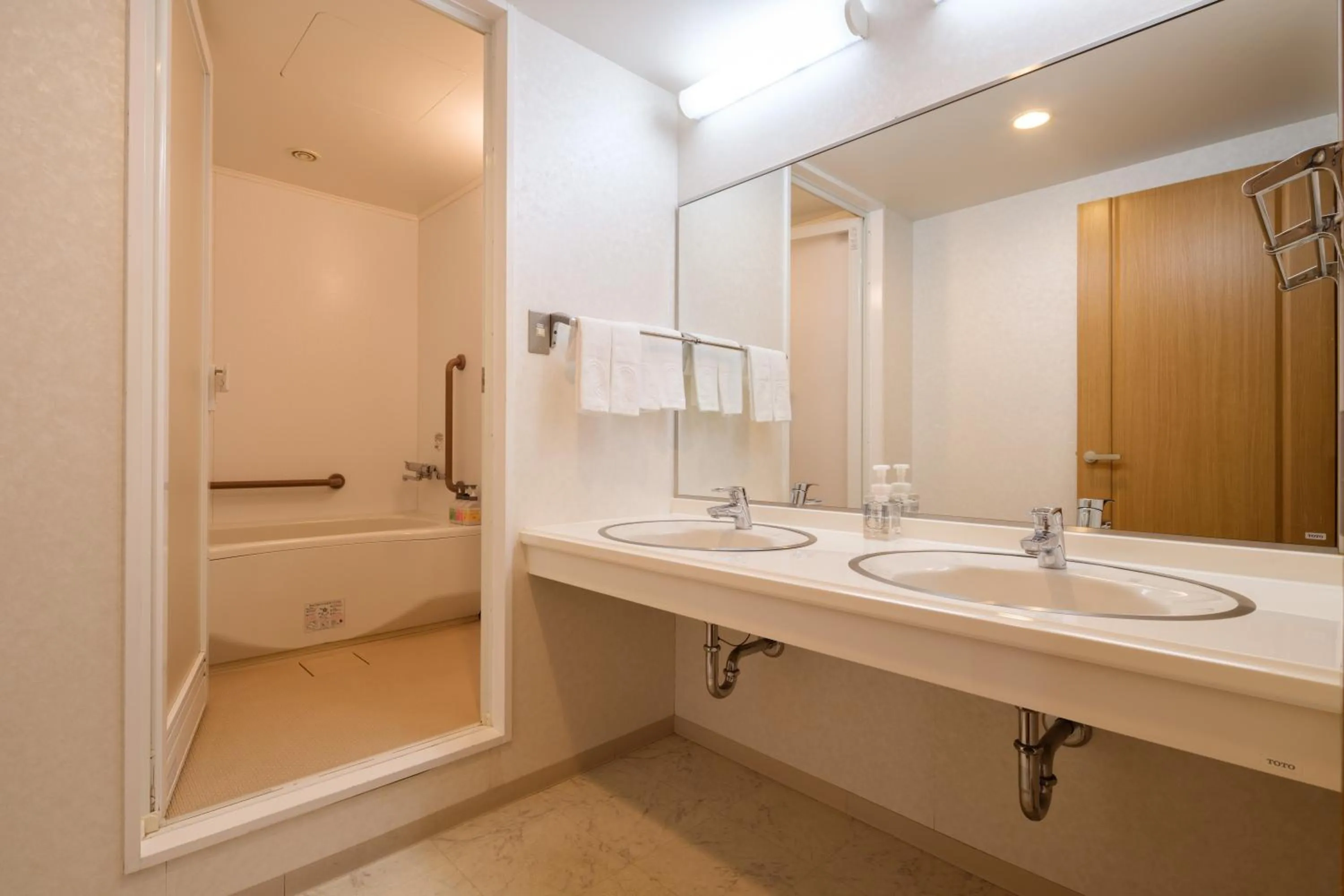 Yokaichi Royal Hotel