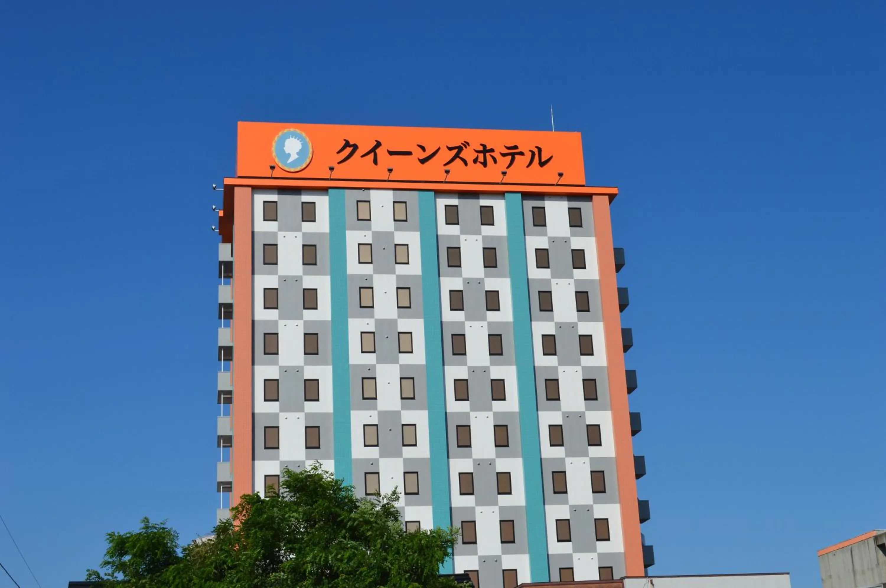 Property building in Queens Hotel Chitose