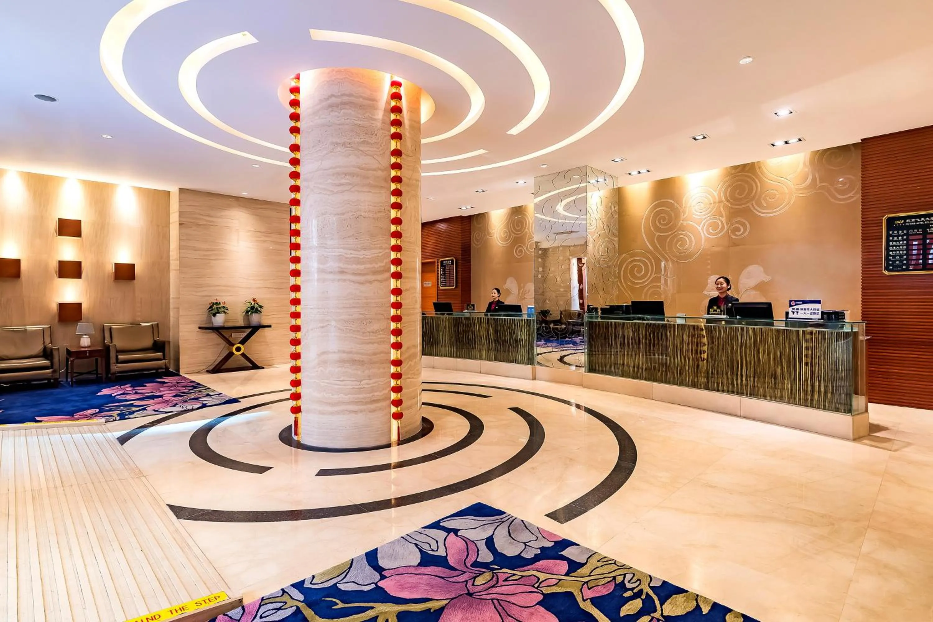 Lobby or reception in Beijing Feitian Hotel