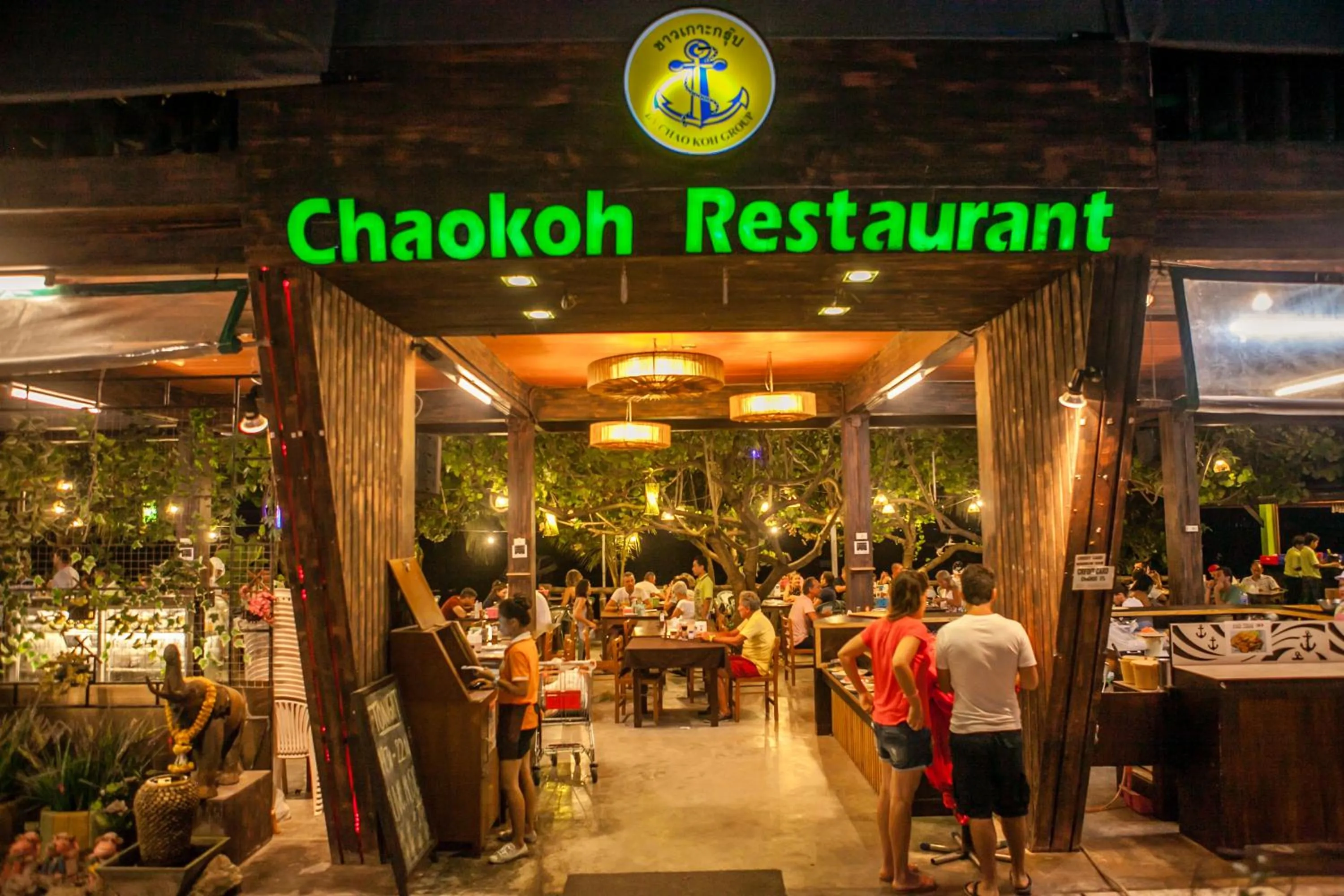 Restaurant/places to eat in ChaoKoh Phi Phi Hotel and Resort- SHA Extra Plus