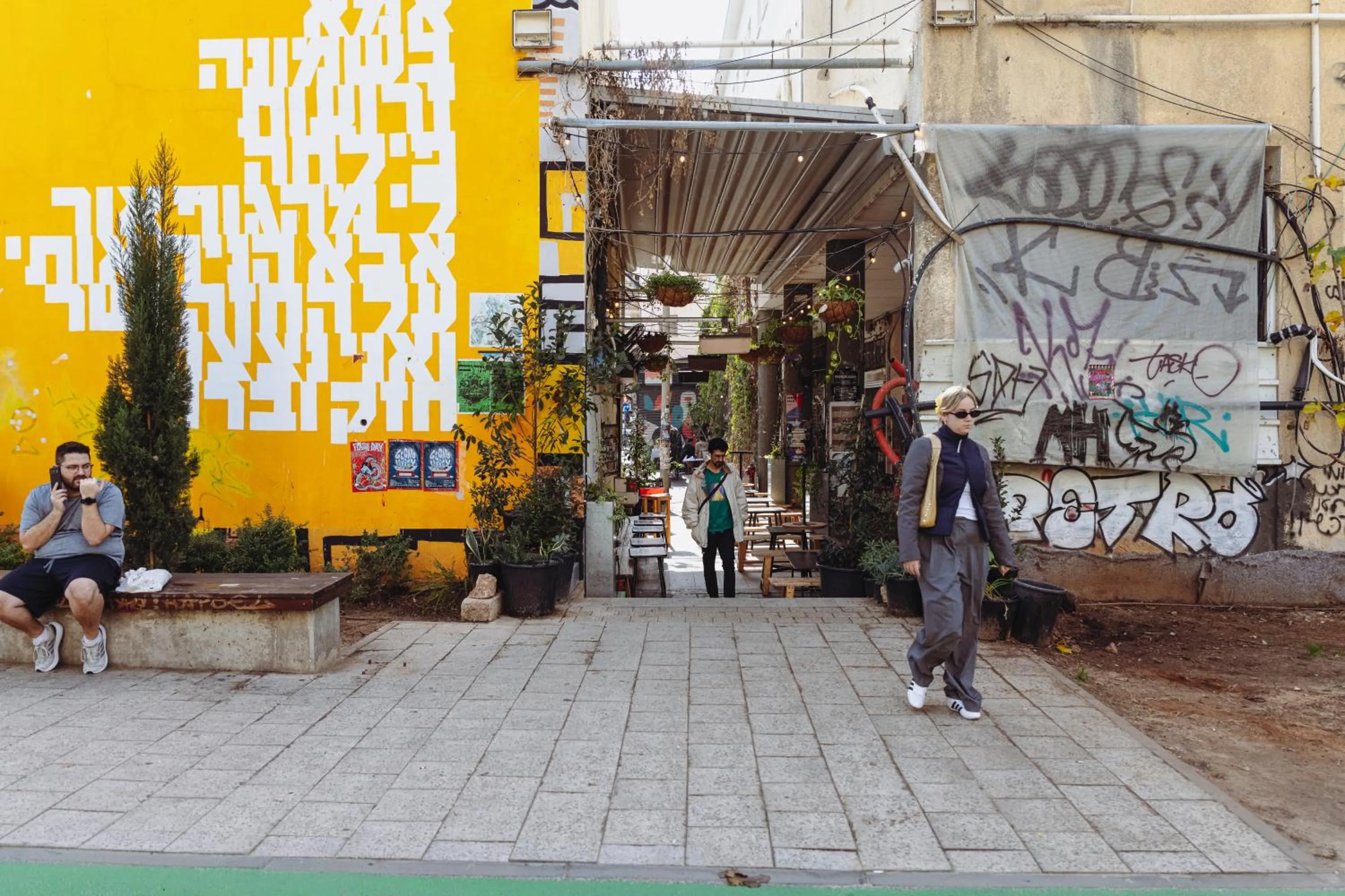 Location in Rena's House