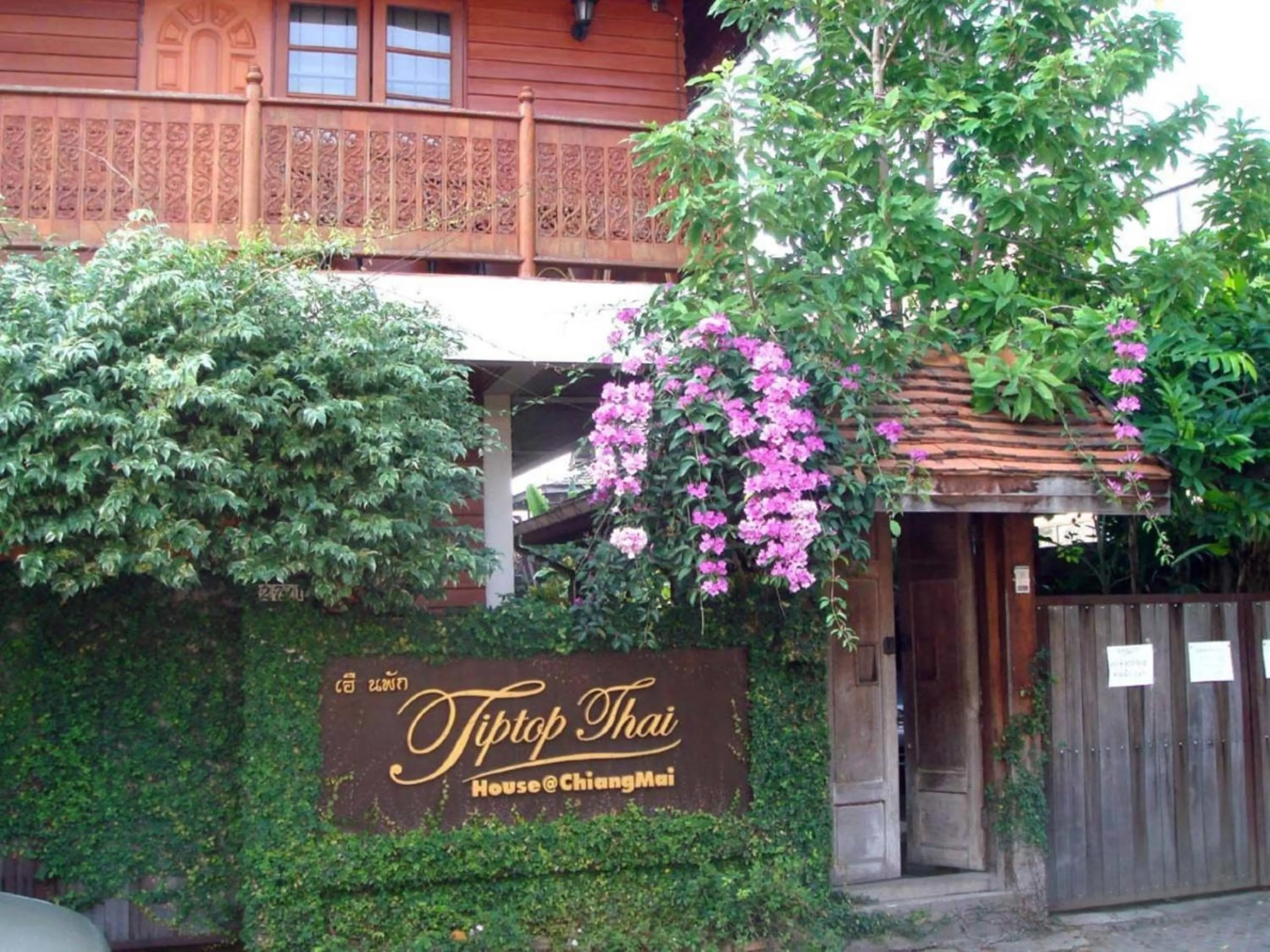 Property building in Tiptopthai House
