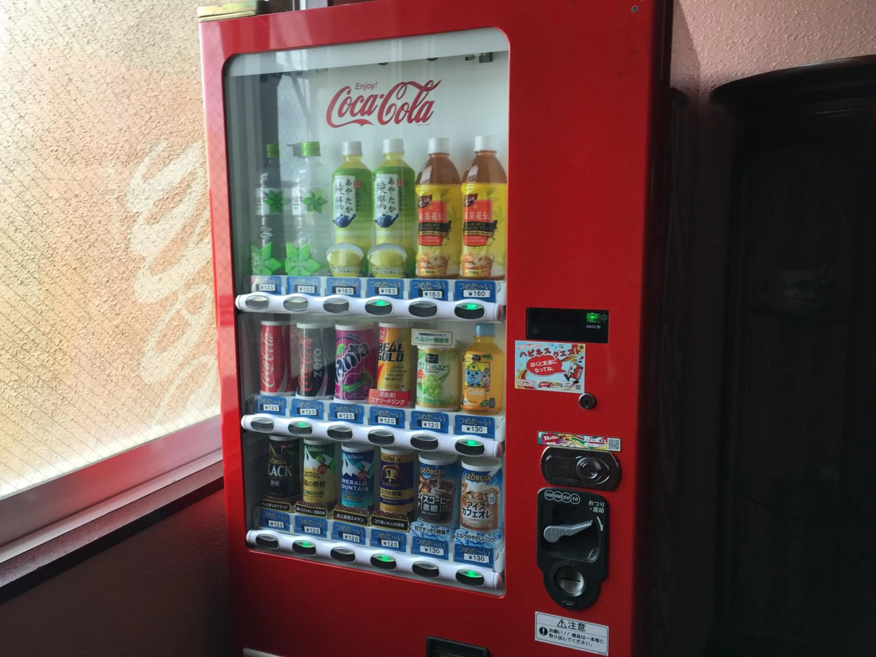 Drinks in Sunrise Hotel Okinawa-どこか懐かしいレトロ宿軽朝食付