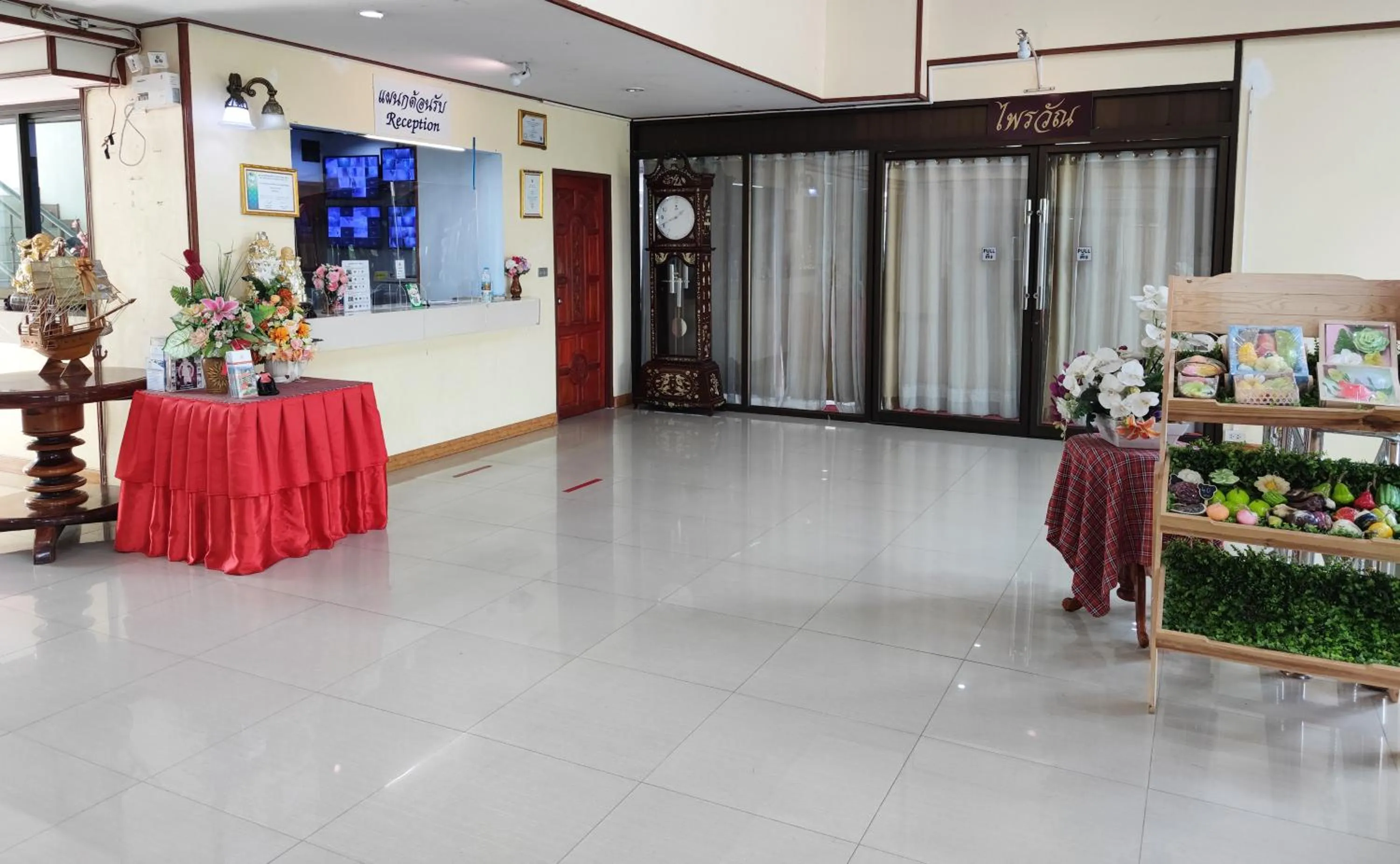 Lobby or reception in Toh Buk Seng Ayutthaya Hotel