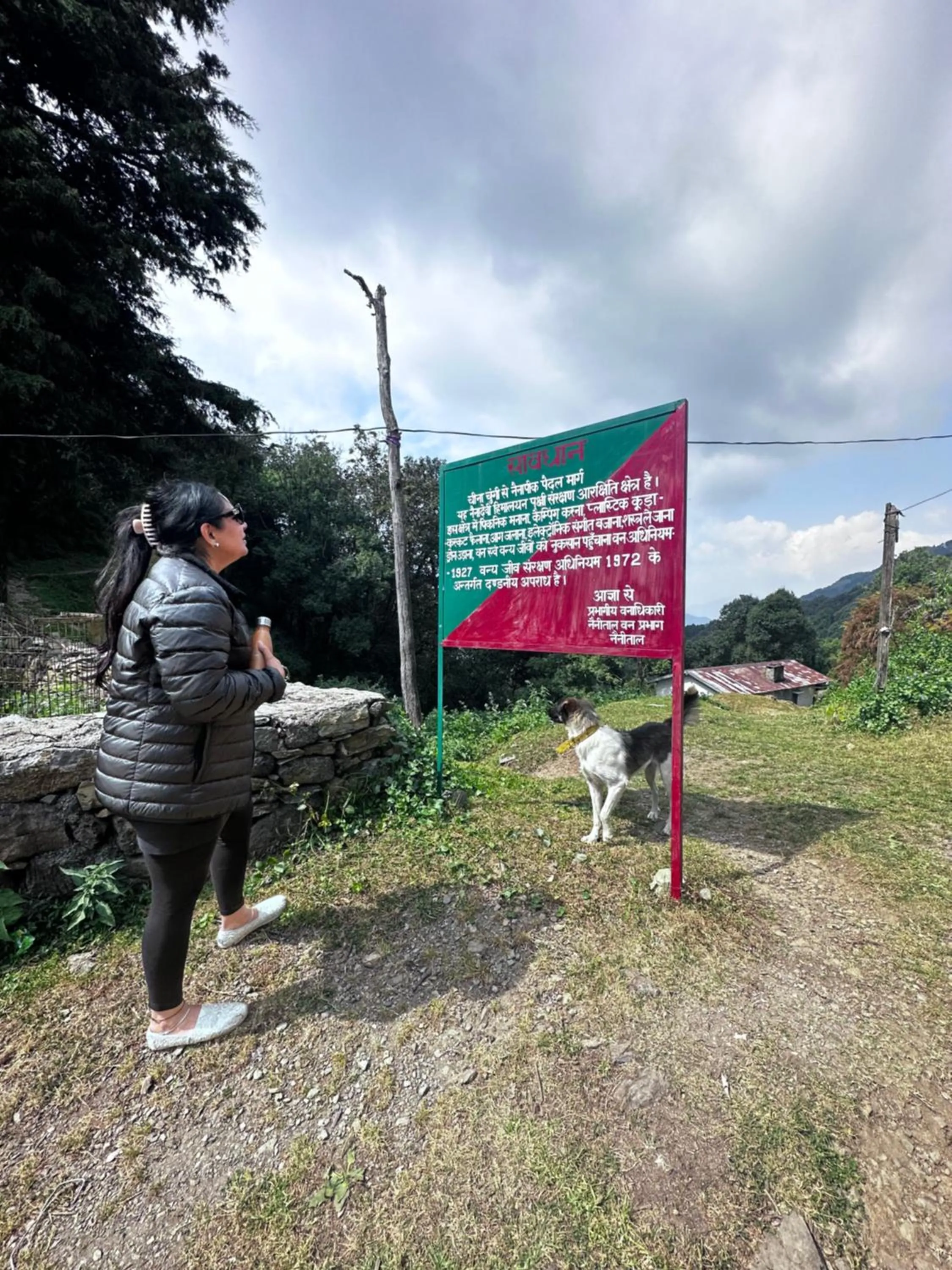 Hiking in Abbotsford Prasada Bhawan