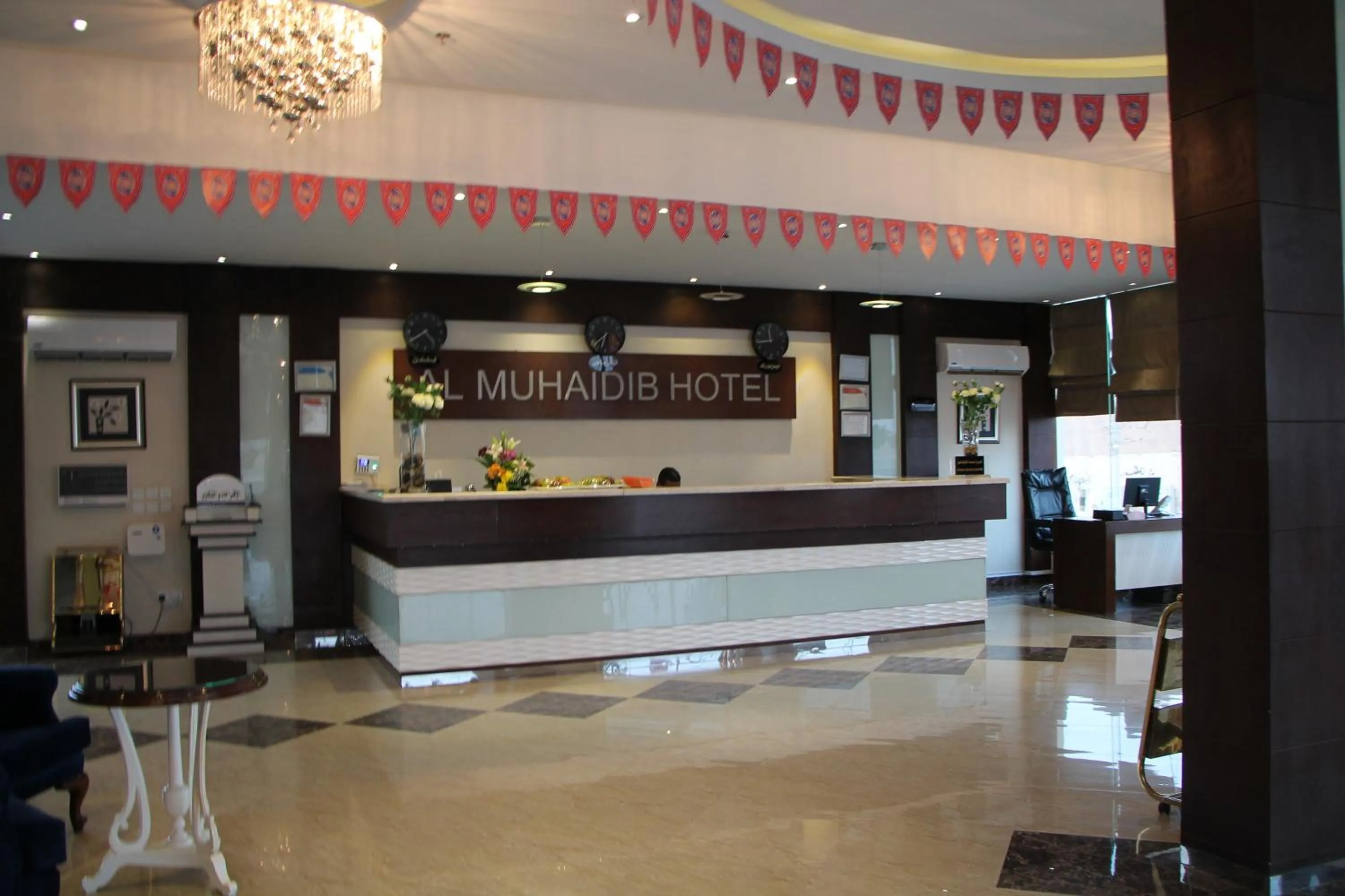 Lobby or reception in Al Muhaidb Residence Al Dowally