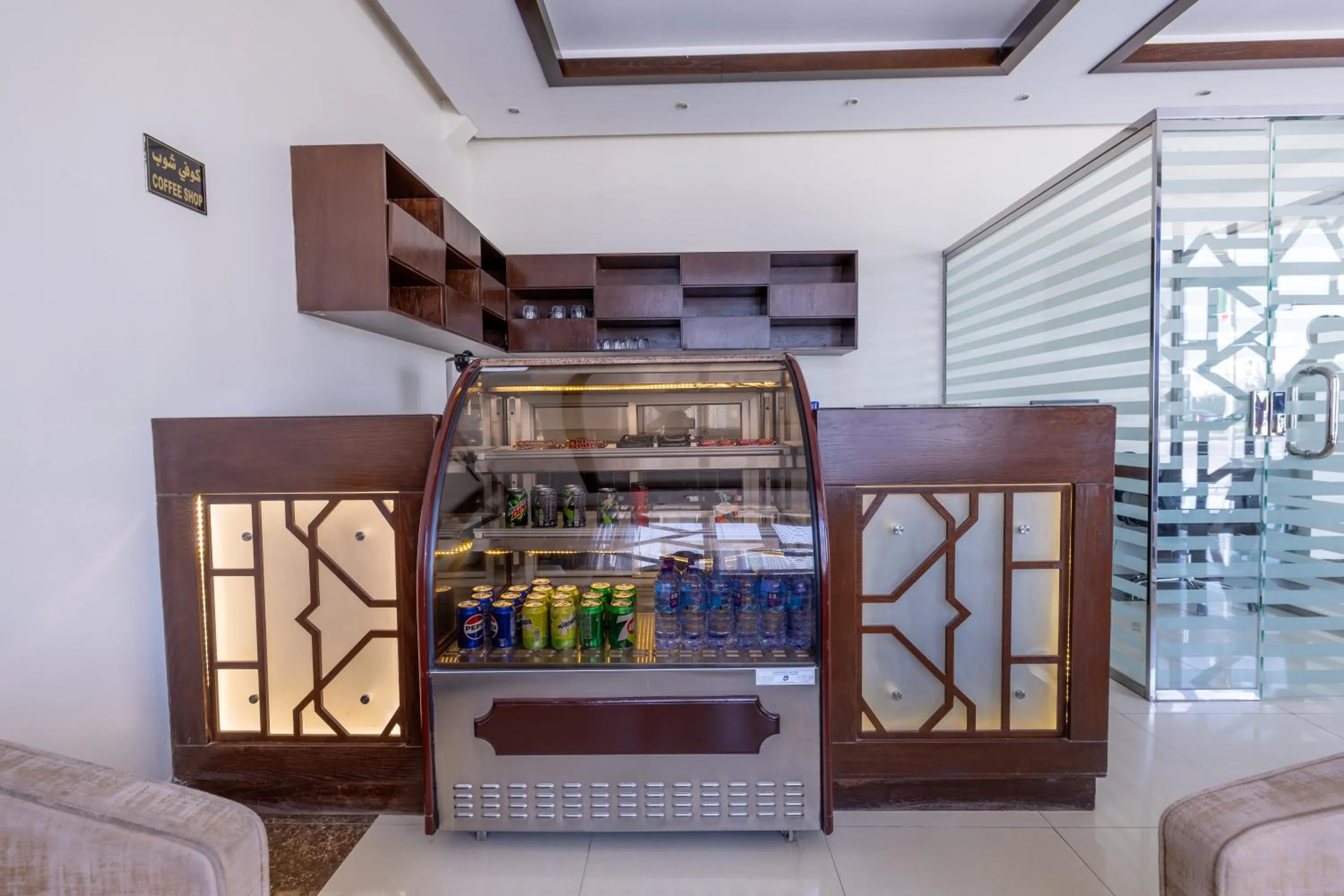 Al Muhaidb Residence Al Narges