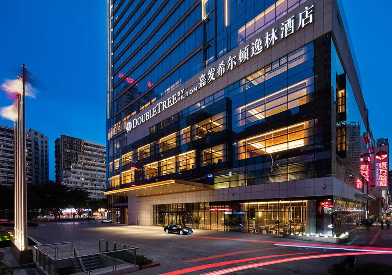 Property building in DoubleTree by Hilton Chongqing - Nan'an