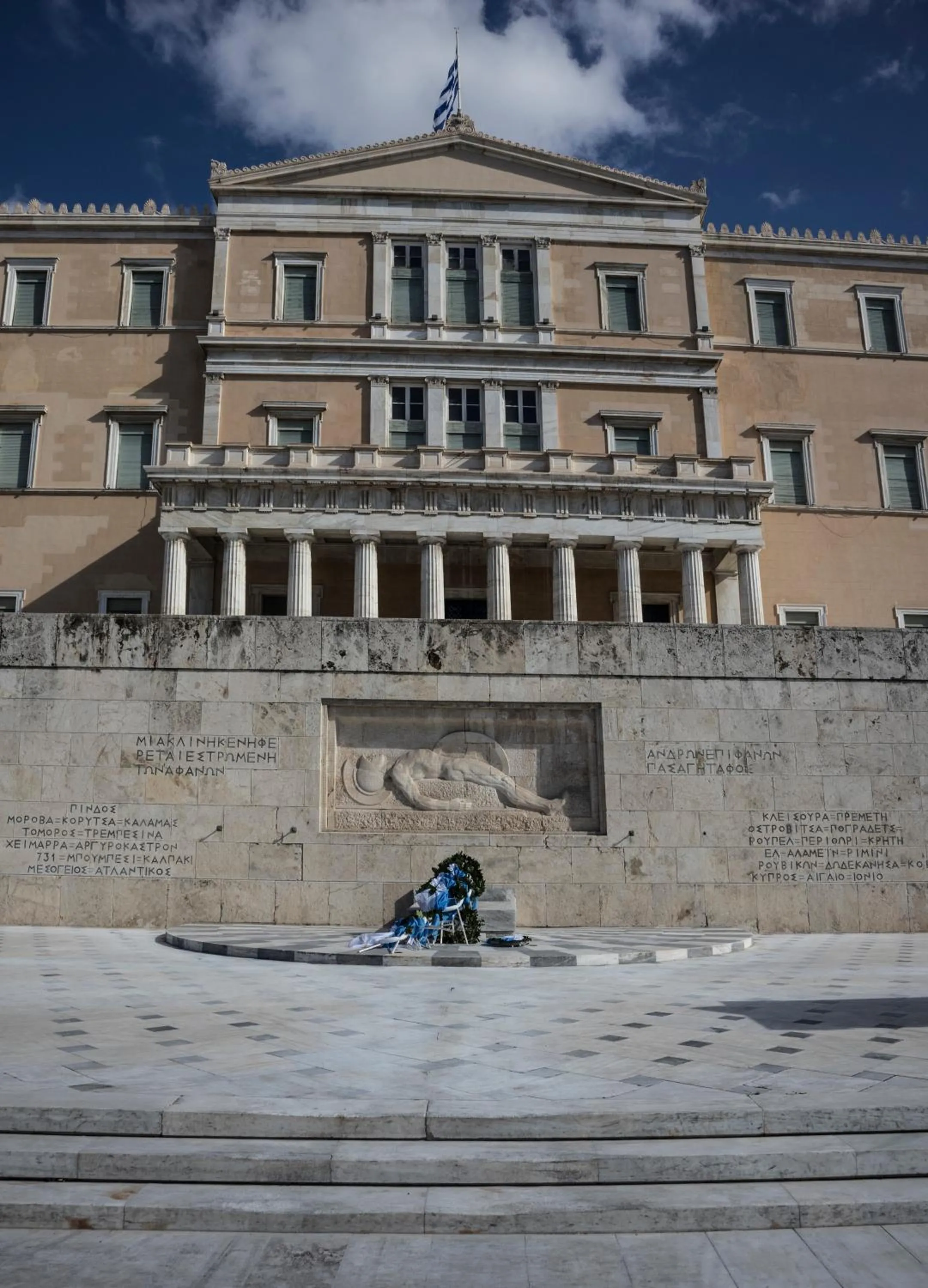 Nearby landmark in Carolina Hotel since 1934