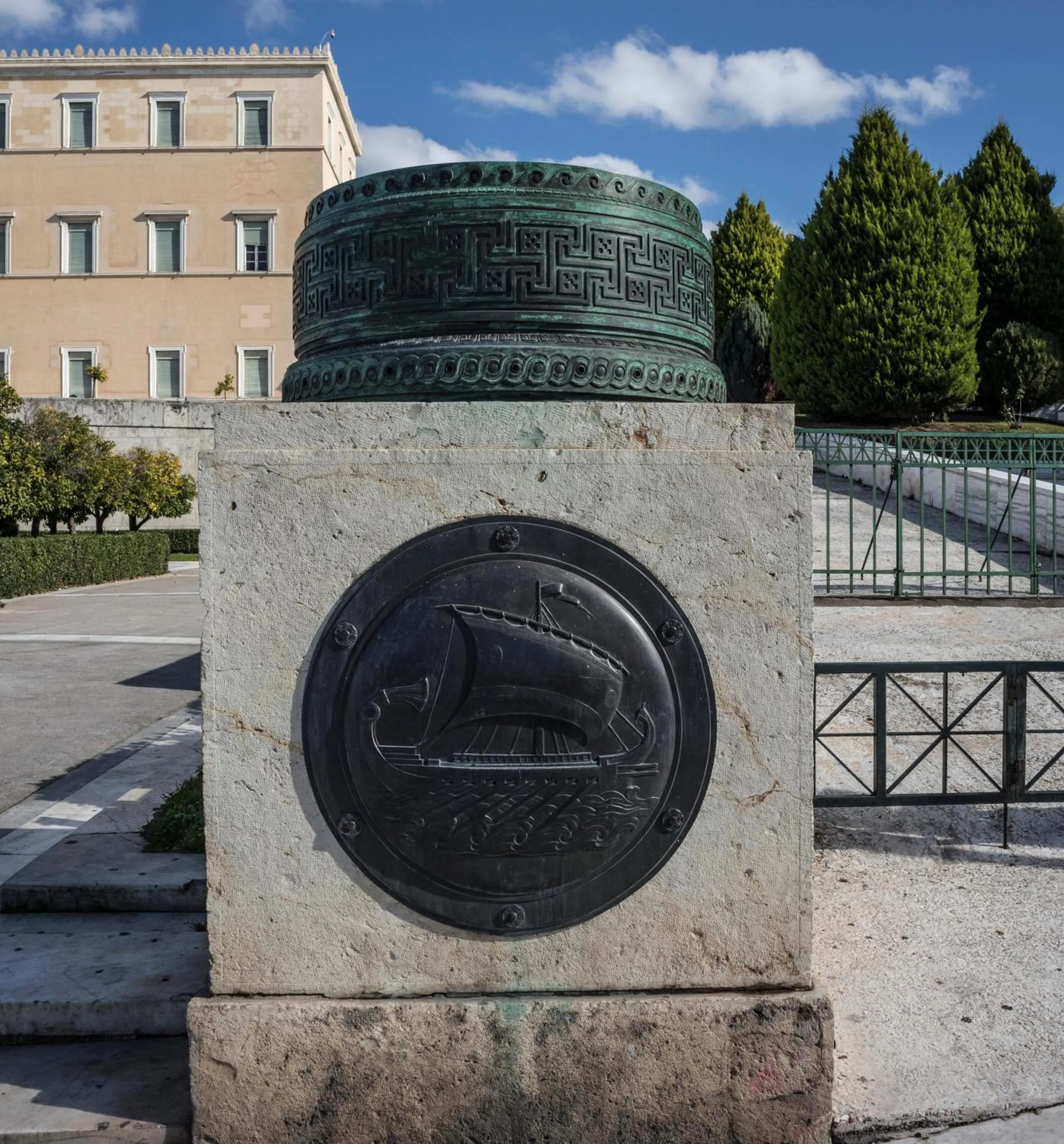 Nearby landmark in Carolina Hotel since 1934