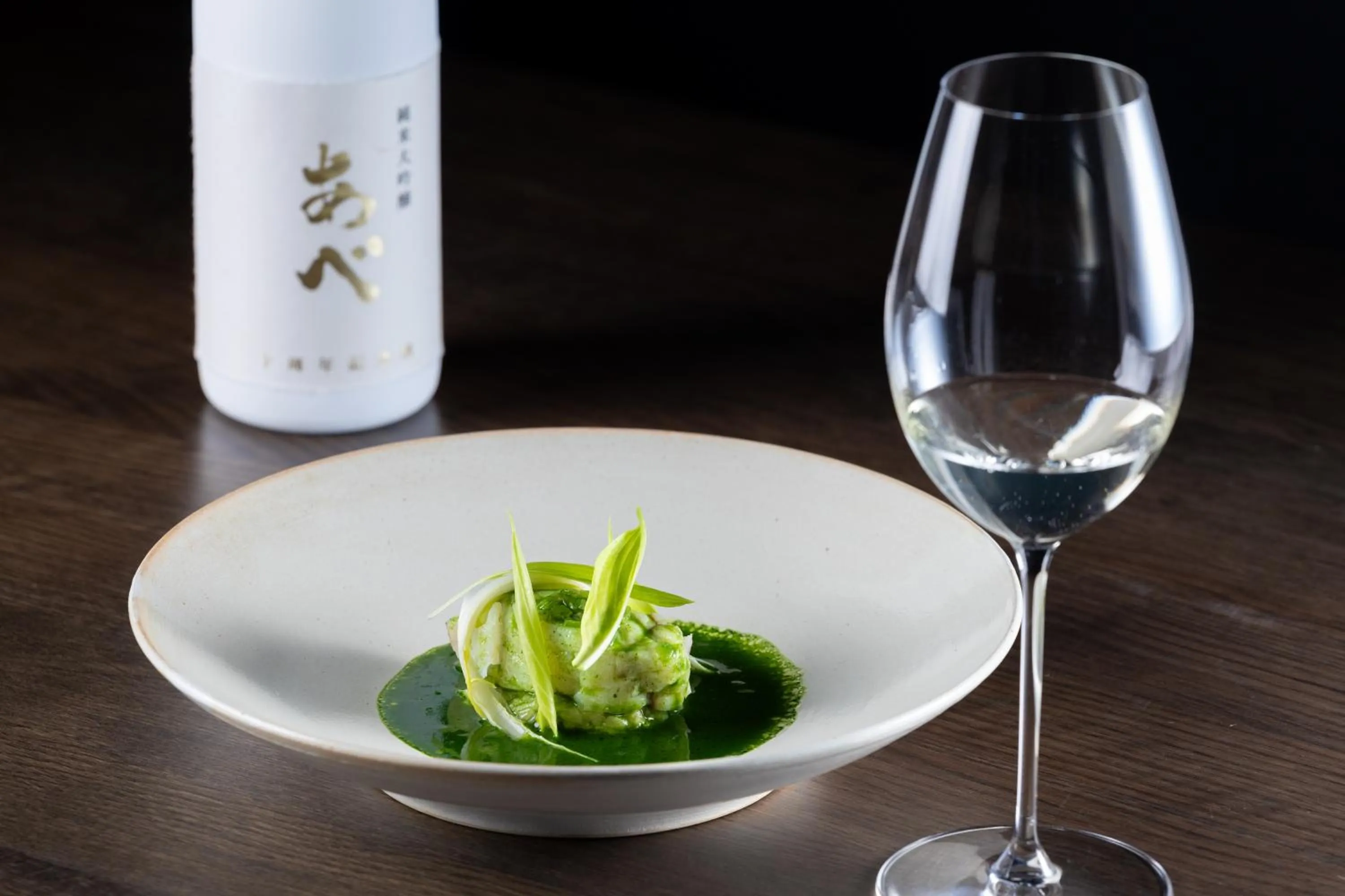 Dinner in Sake Hotel Tamakiya