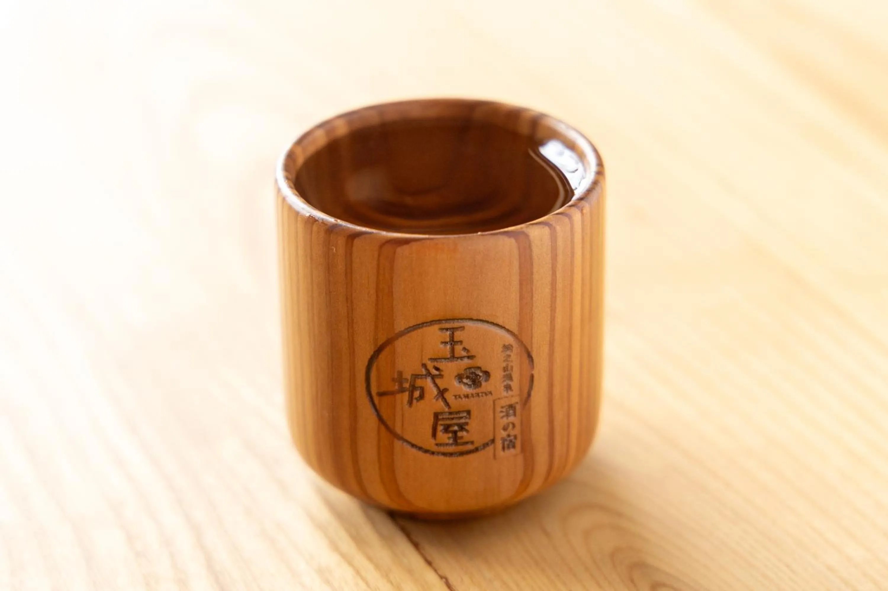 Drinks in Sake Hotel Tamakiya