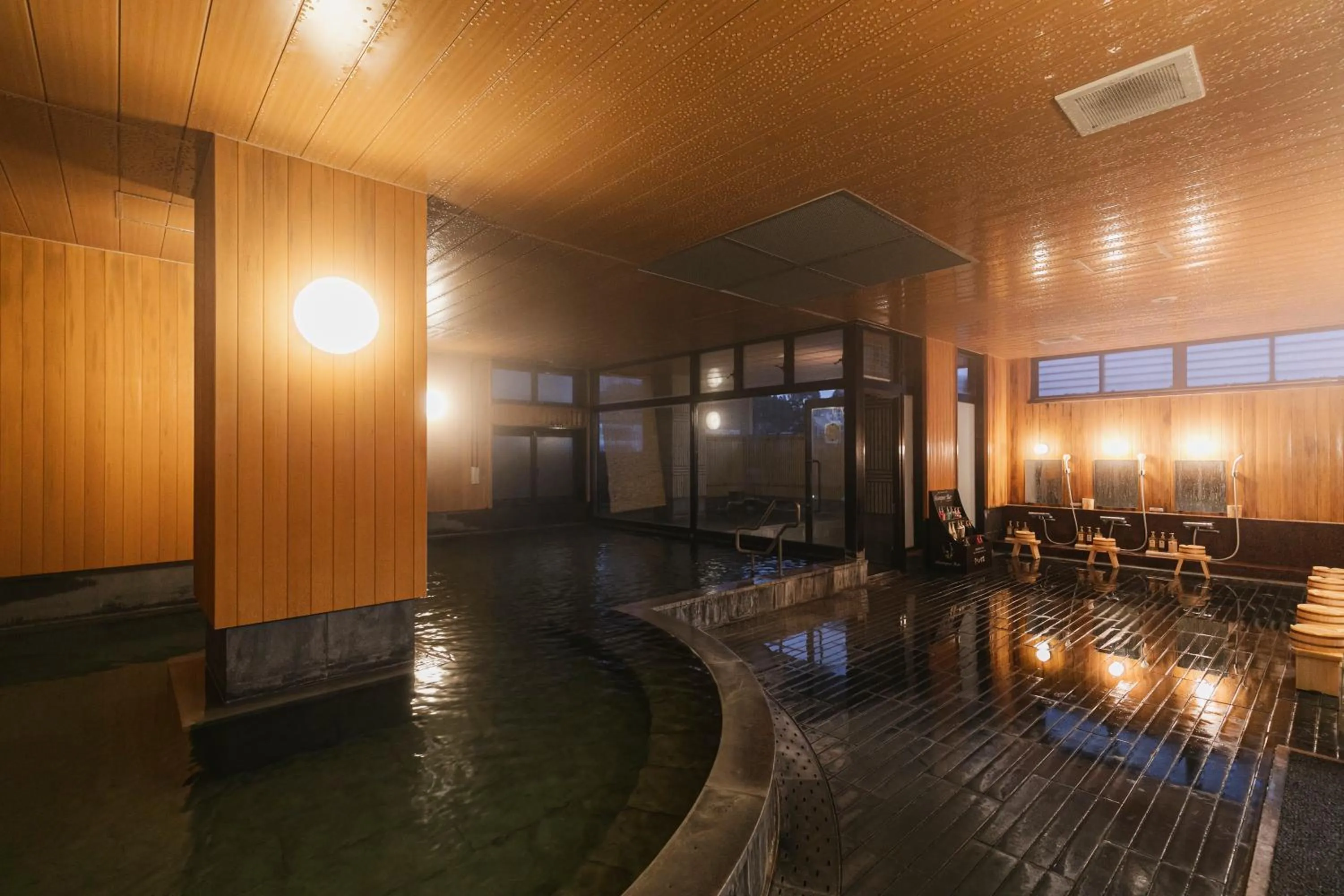 Hot Spring Bath in Ureshino Motoyu