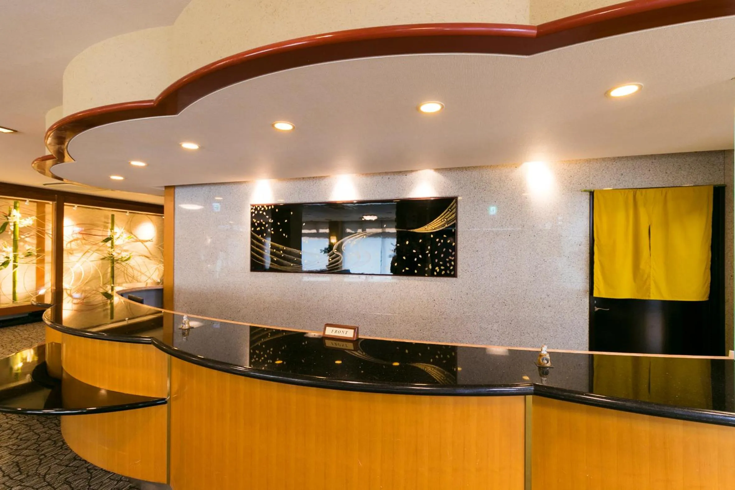 Lobby or reception in Ureshino Motoyu