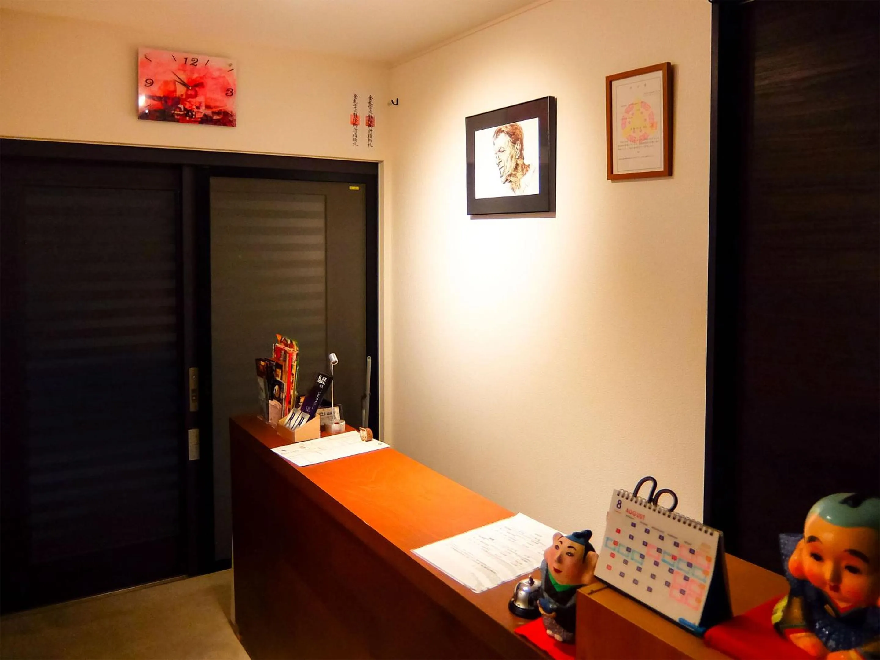 Lobby or reception in Guesthouse Bell Fushimi